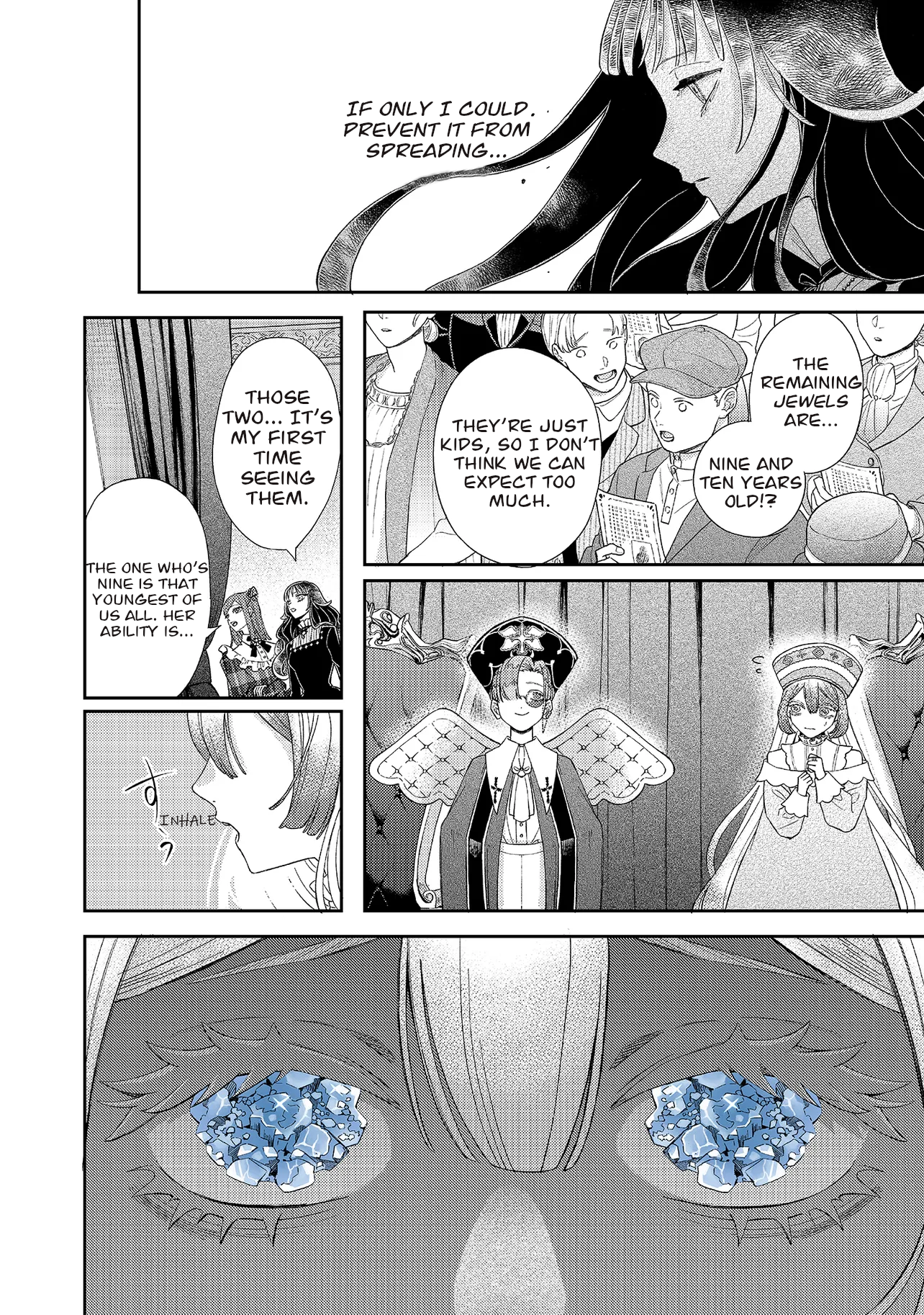 ページ 24