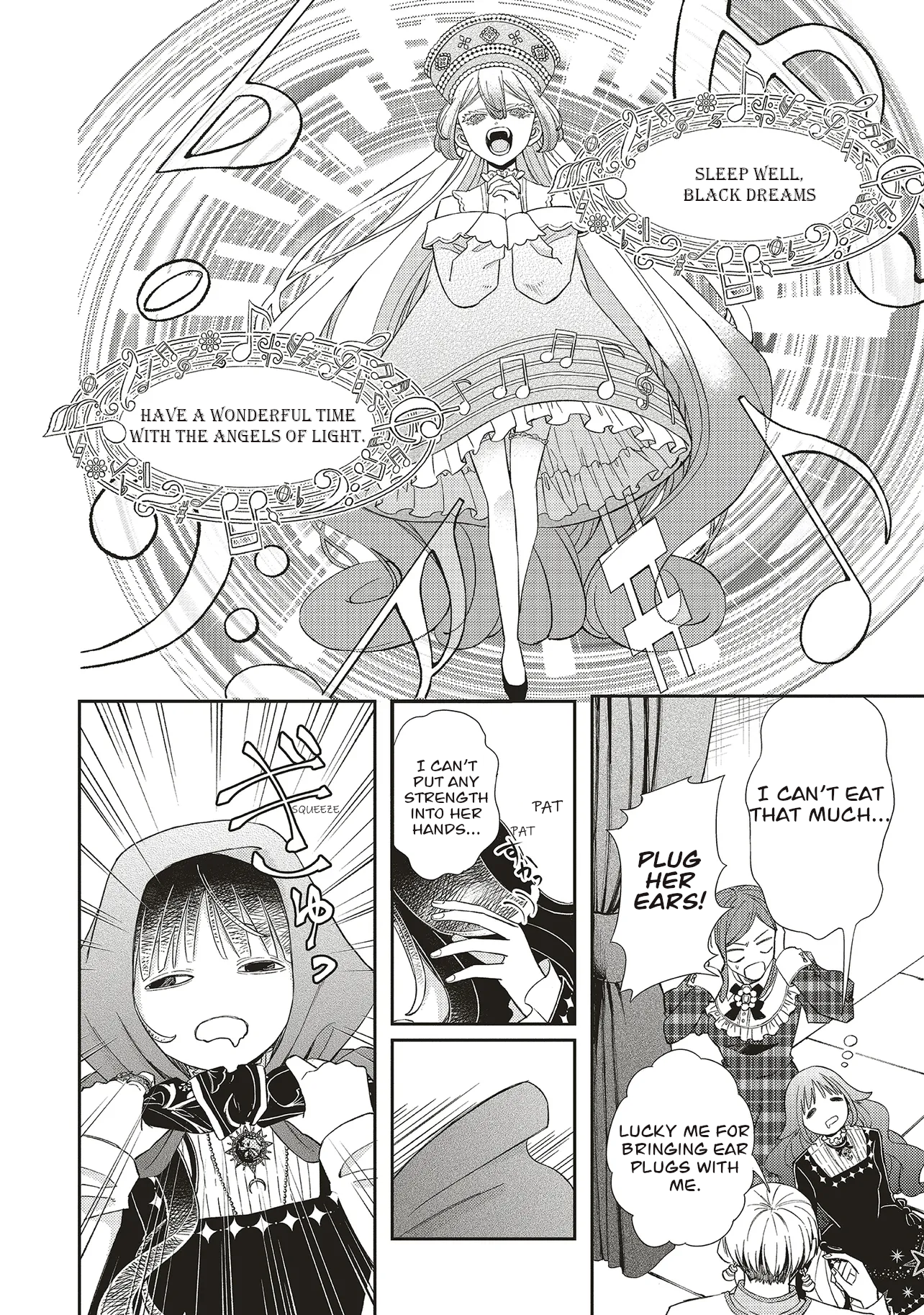 ページ 26