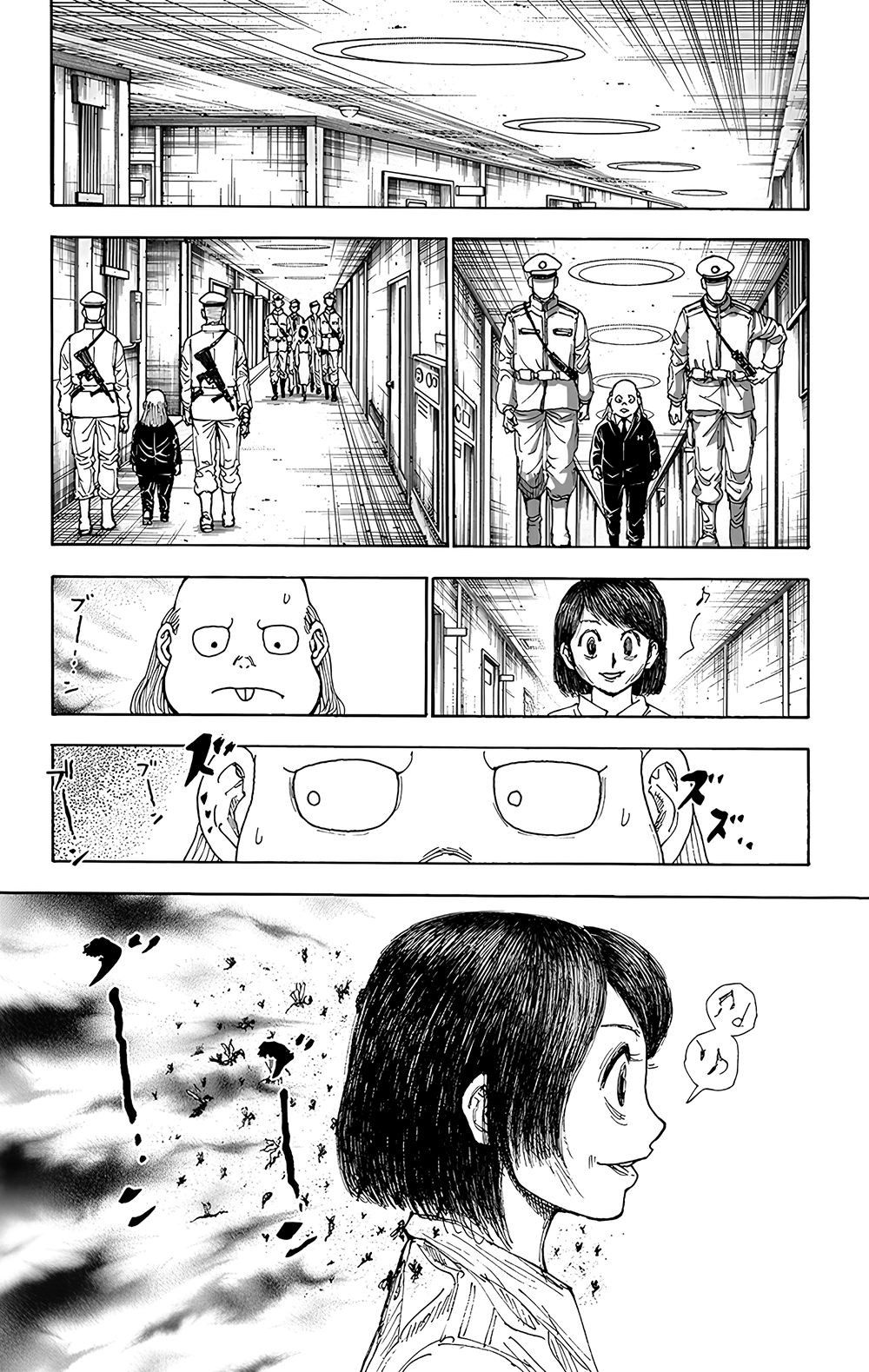ページ 15