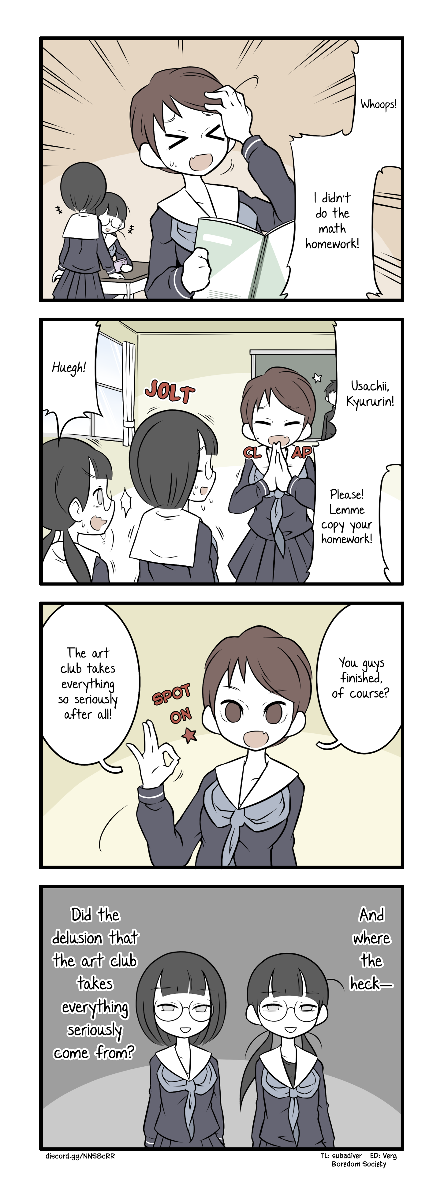 ページ 1