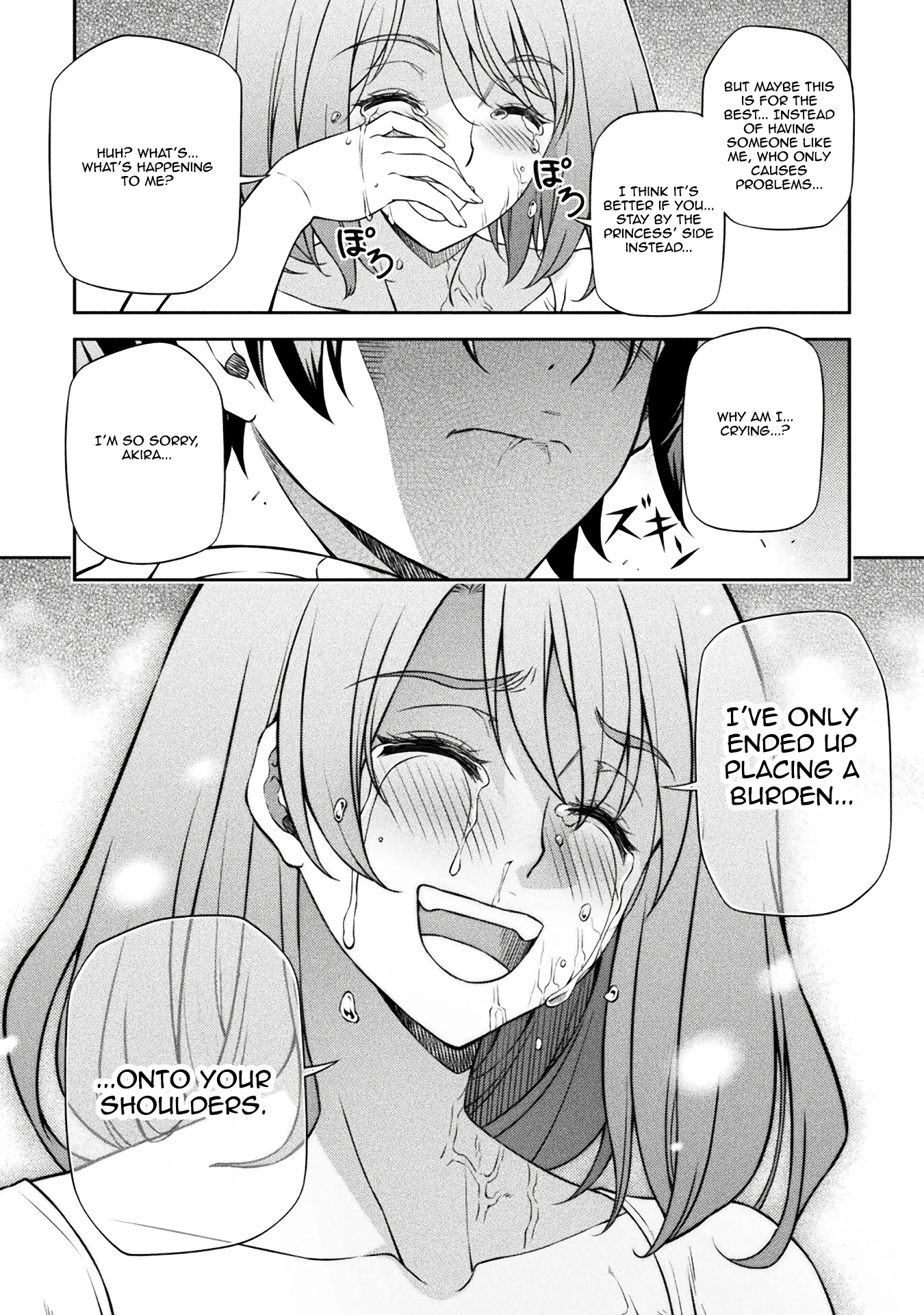 ページ 15