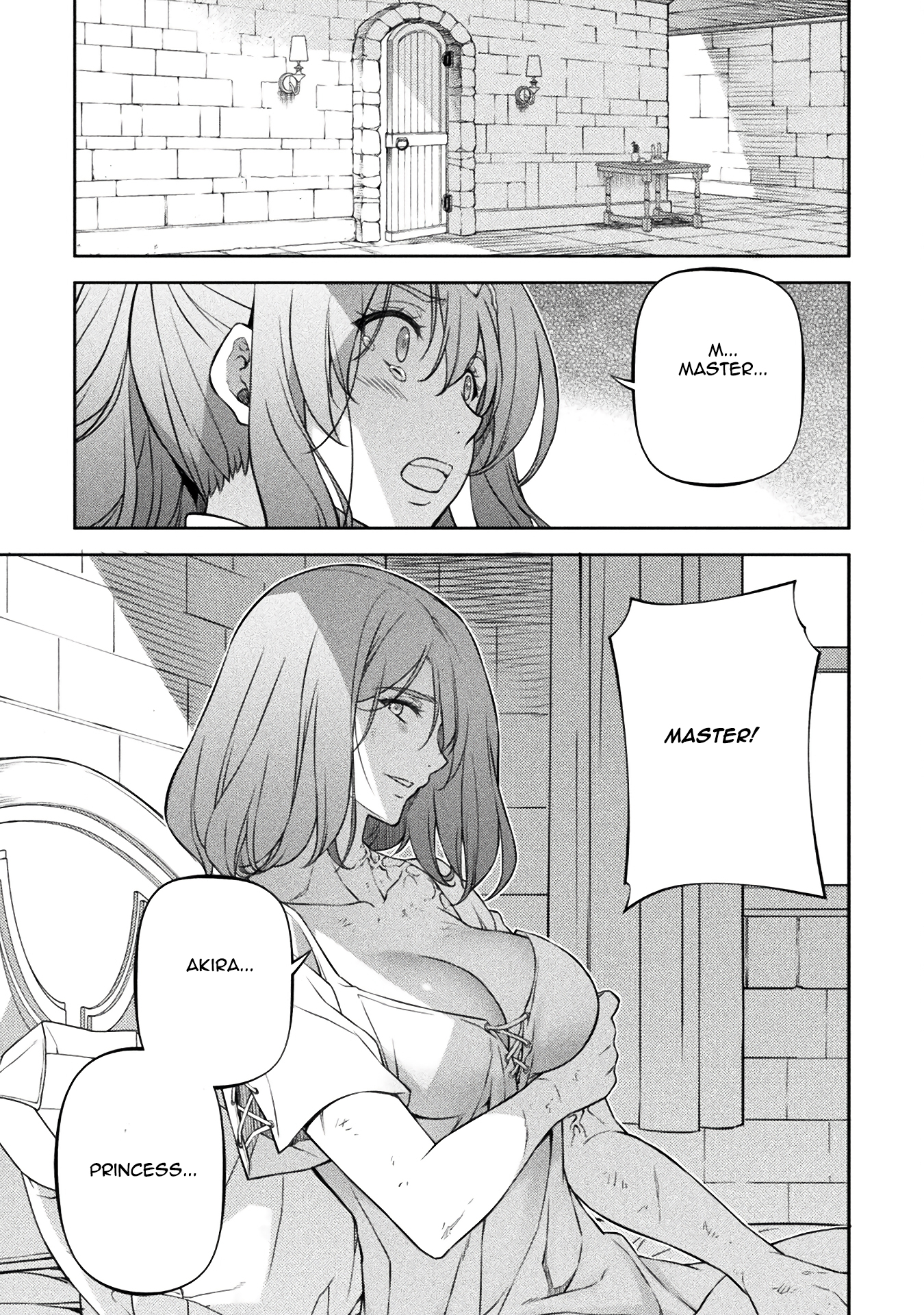 ページ 6