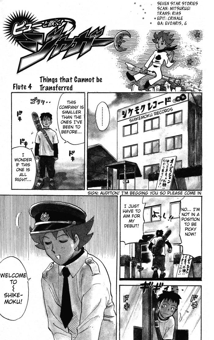 ページ 1