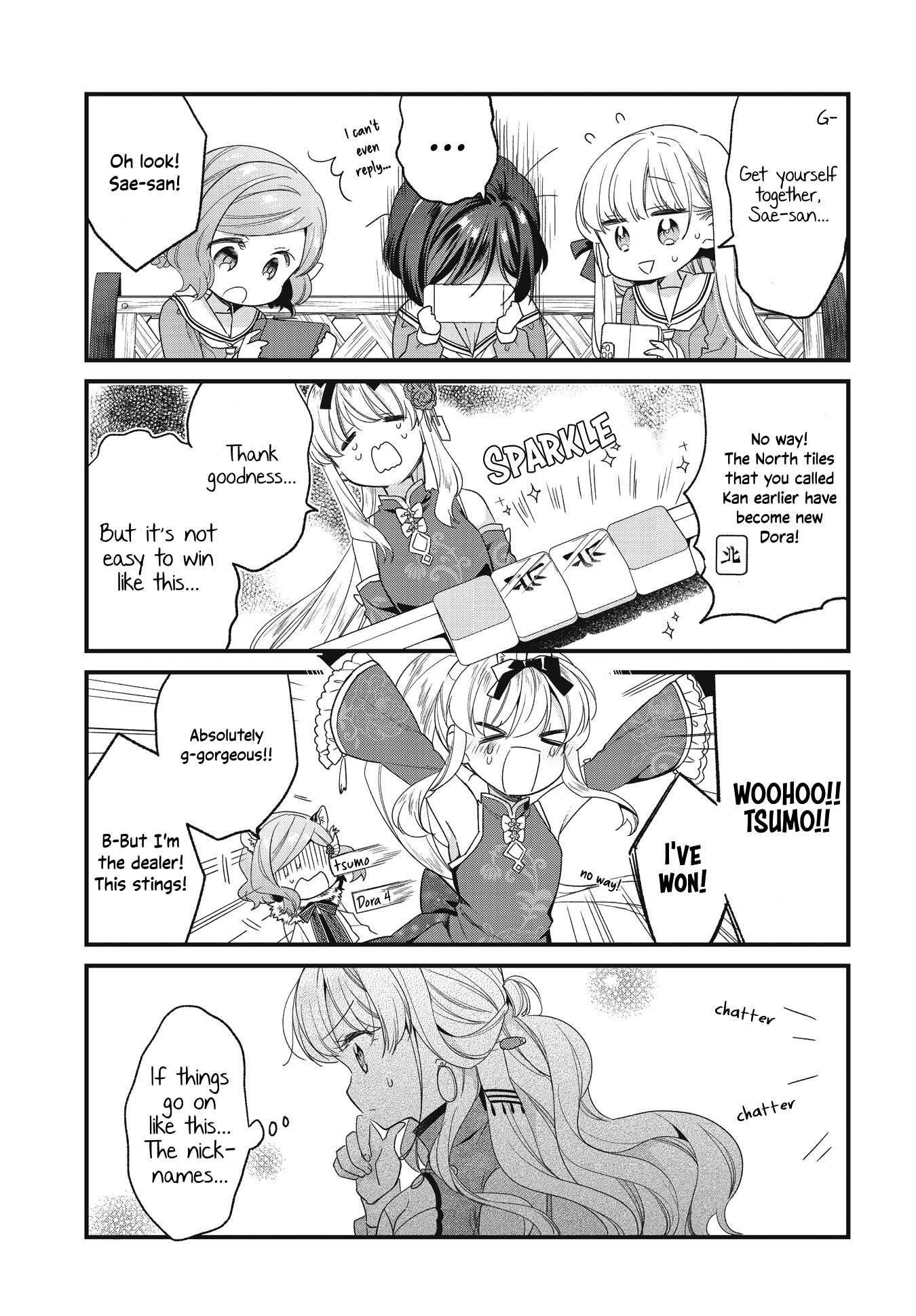 ページ 11