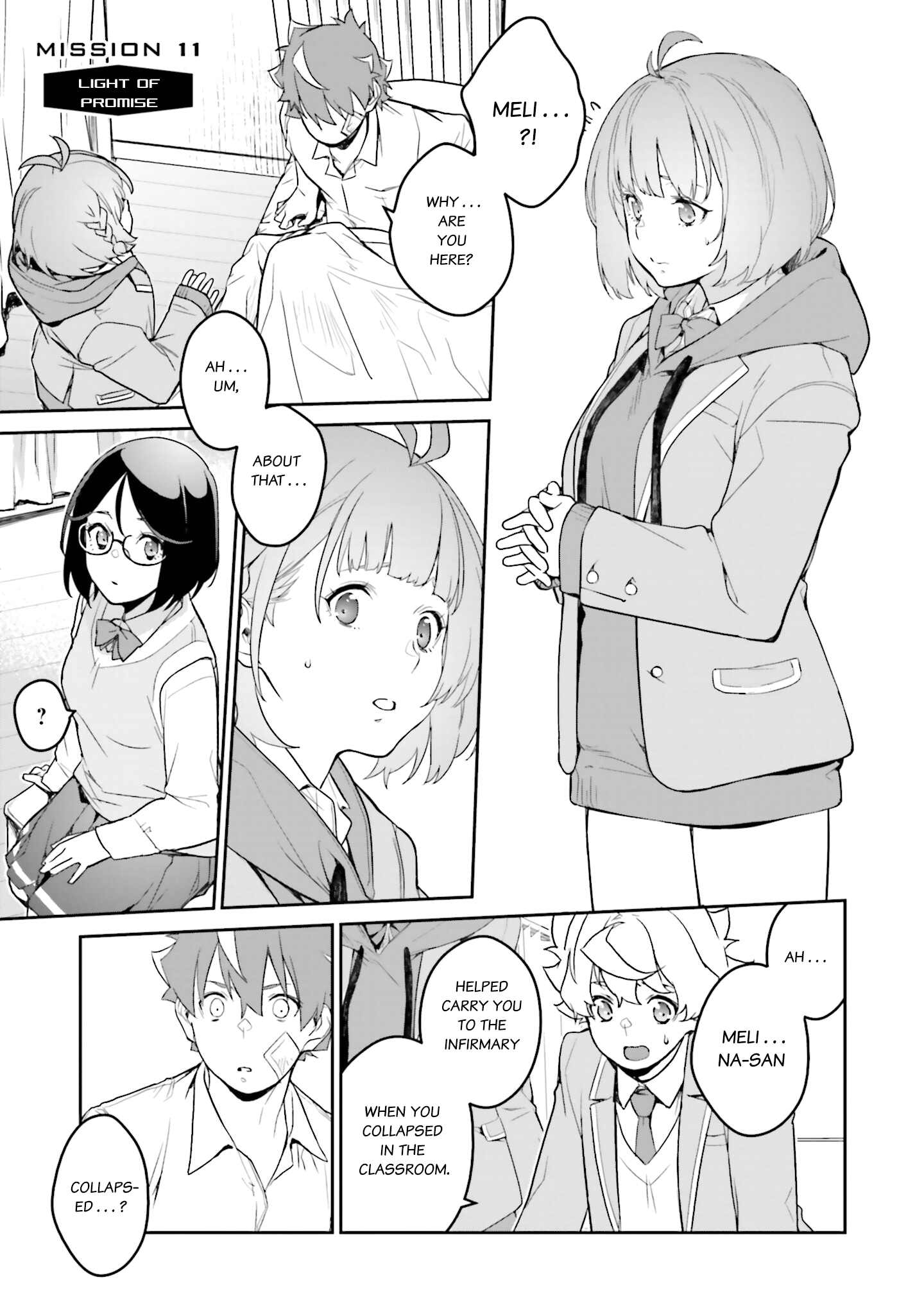 ページ 1