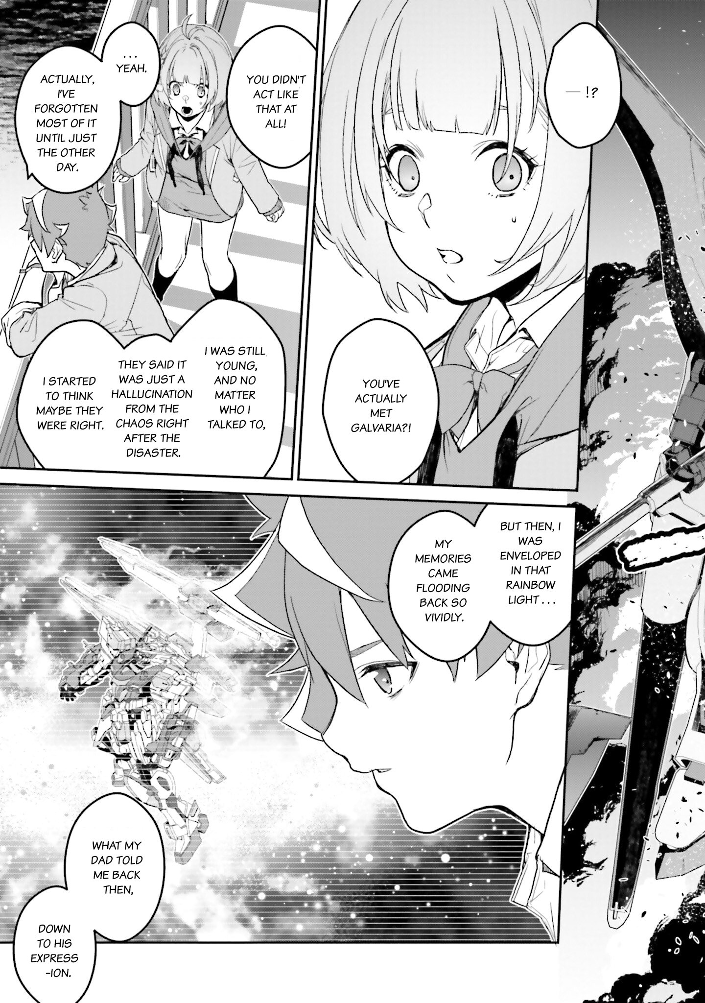 ページ 14