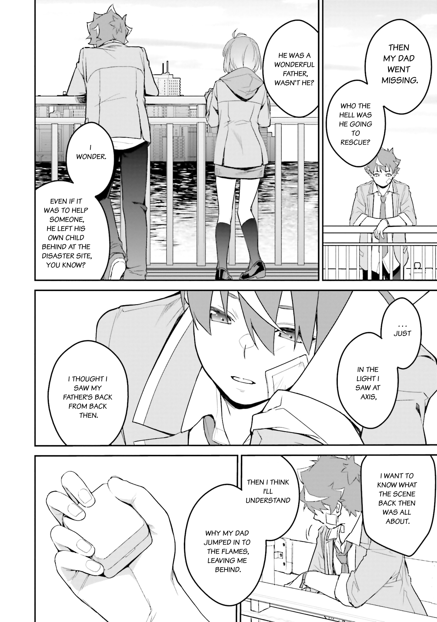 ページ 15