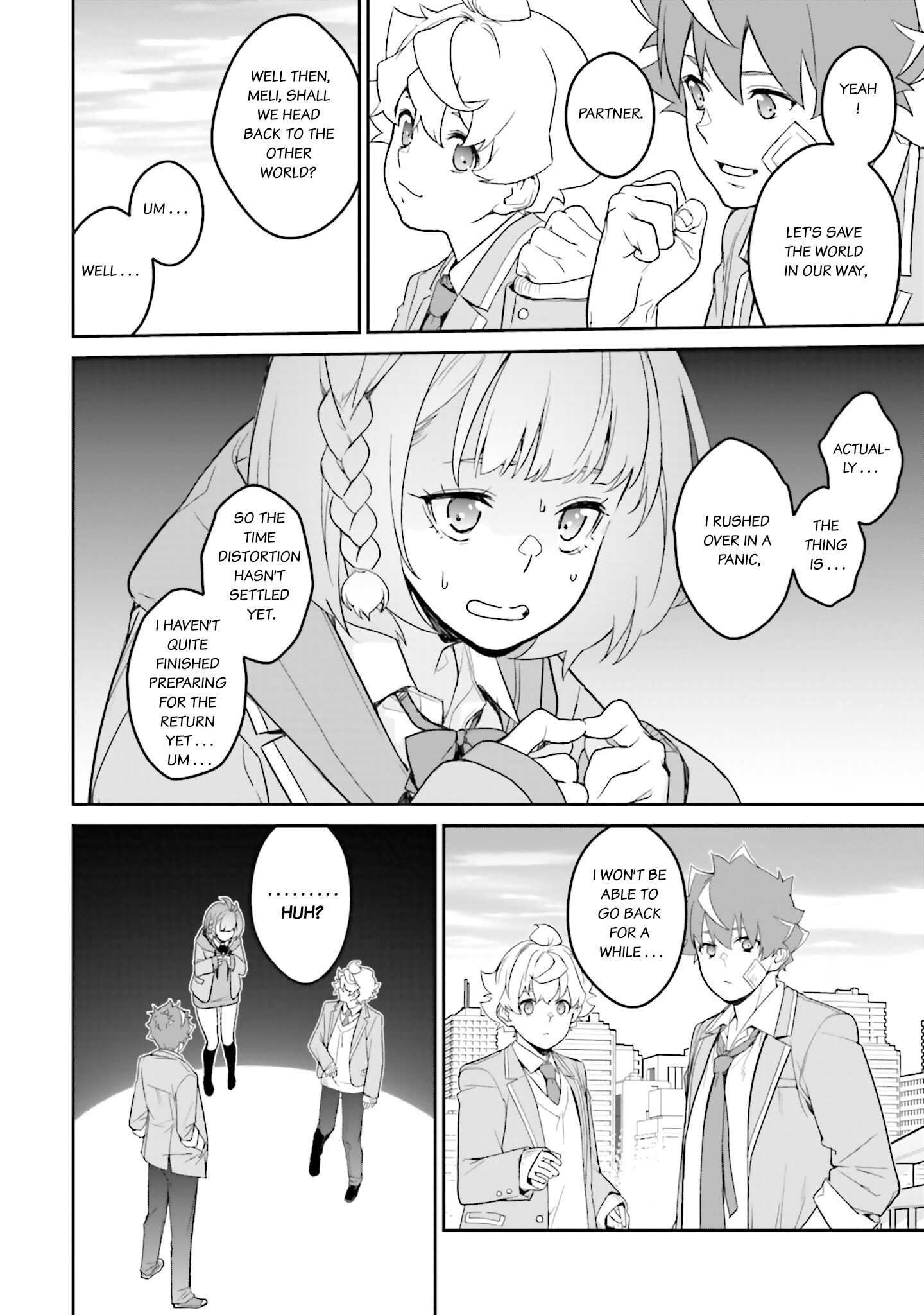 ページ 19