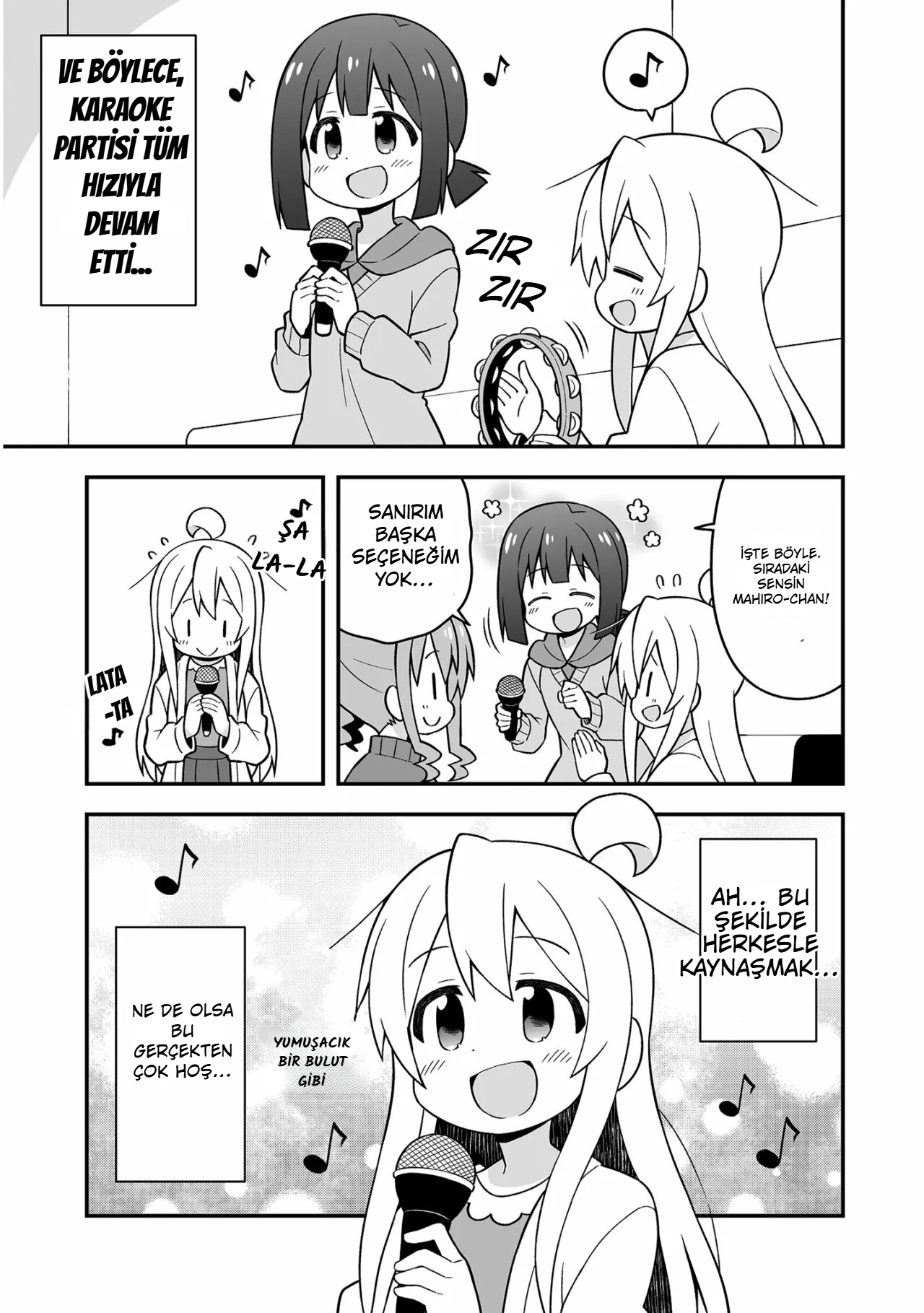 ページ 20