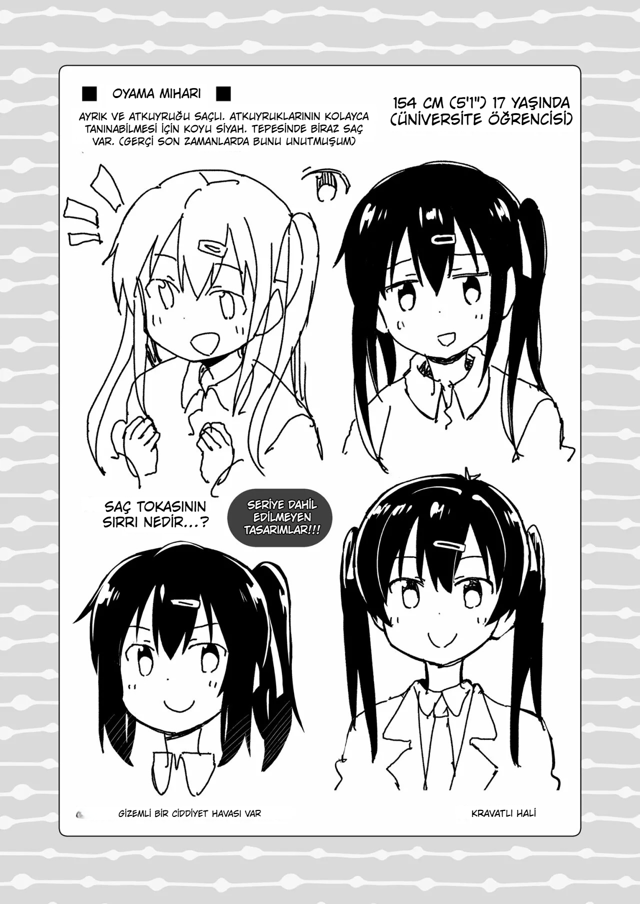 ページ 4