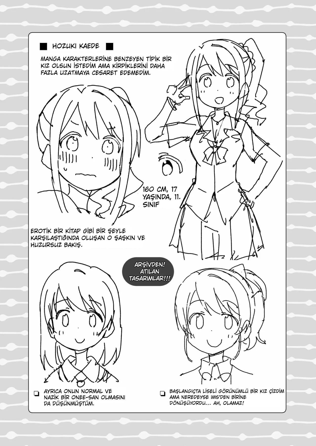 ページ 5
