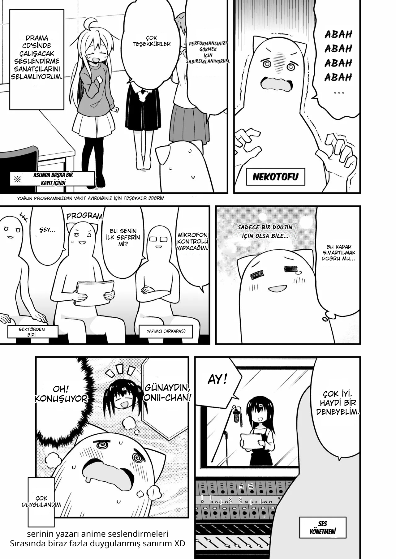 ページ 8