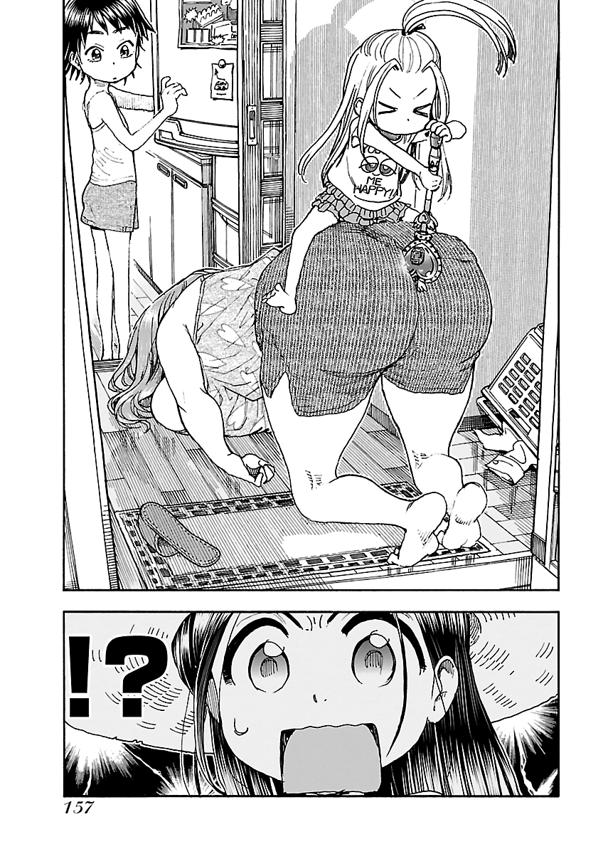 ページ 3