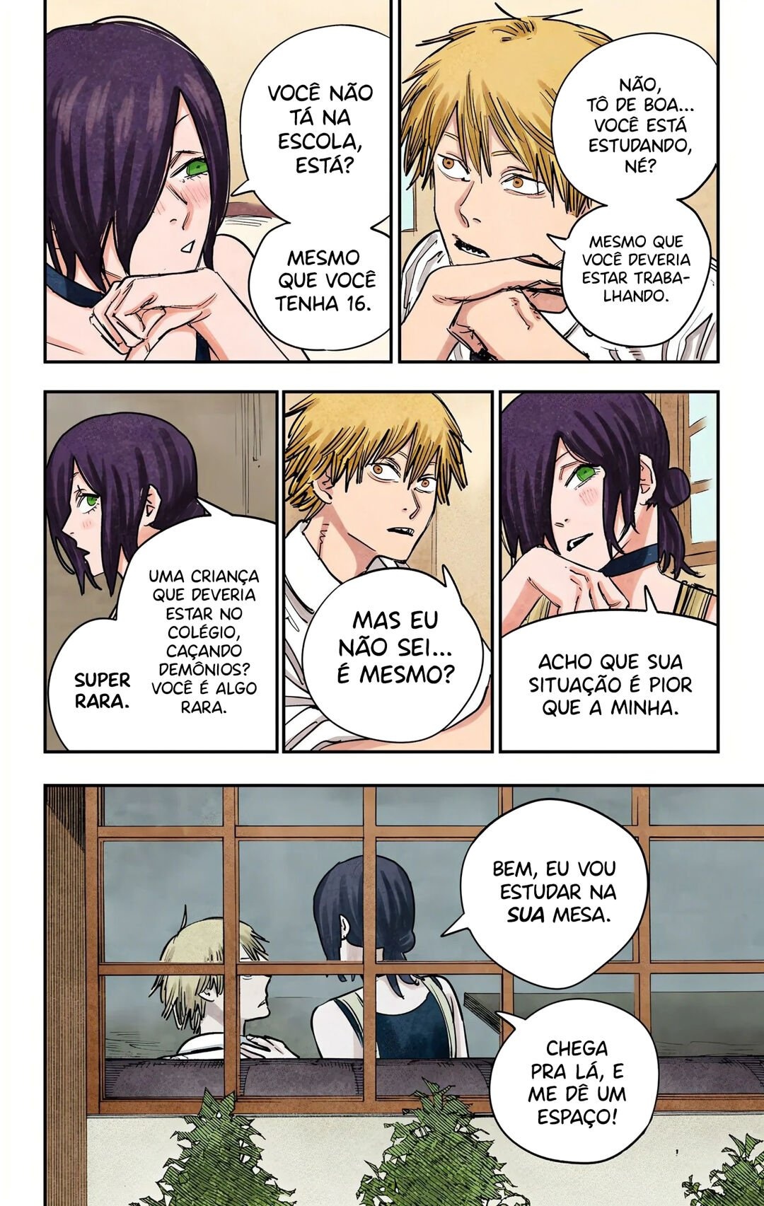 ページ 13
