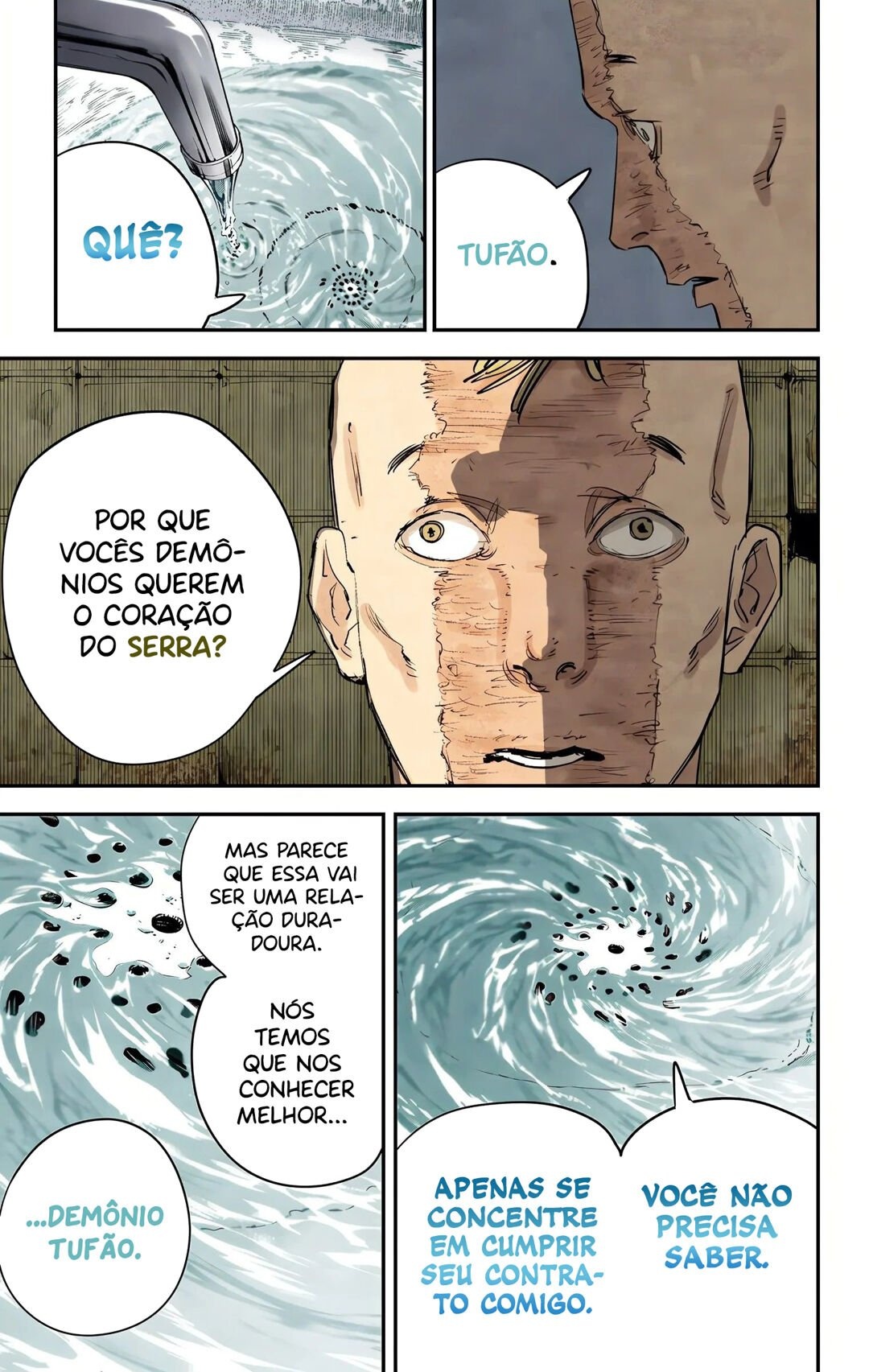 ページ 18