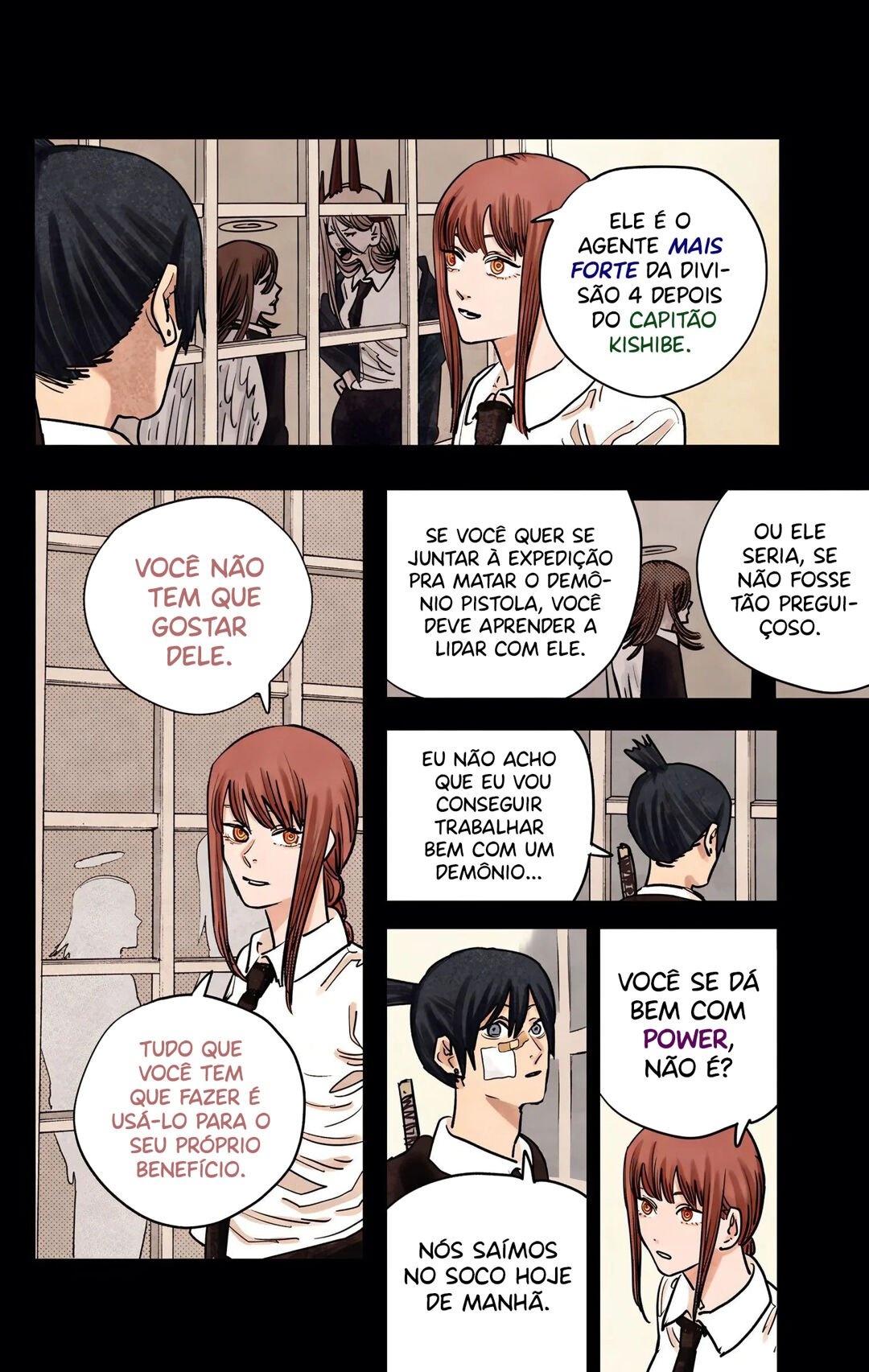 ページ 5
