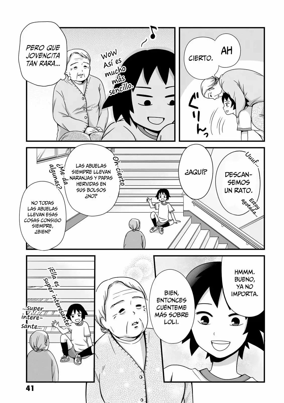 ページ 7