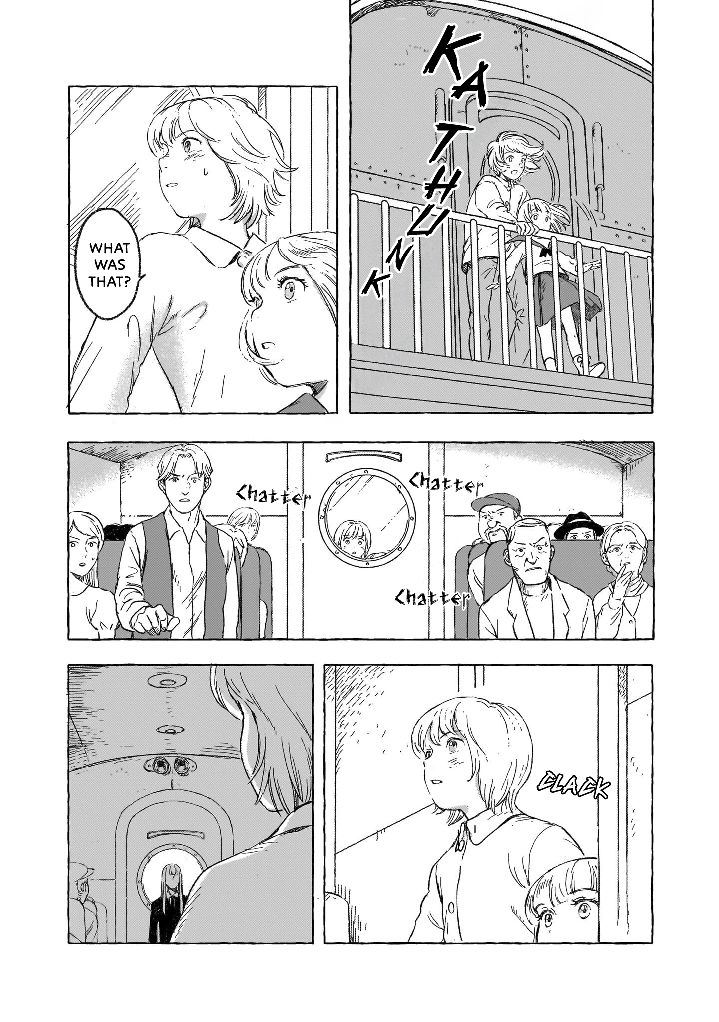 ページ 12
