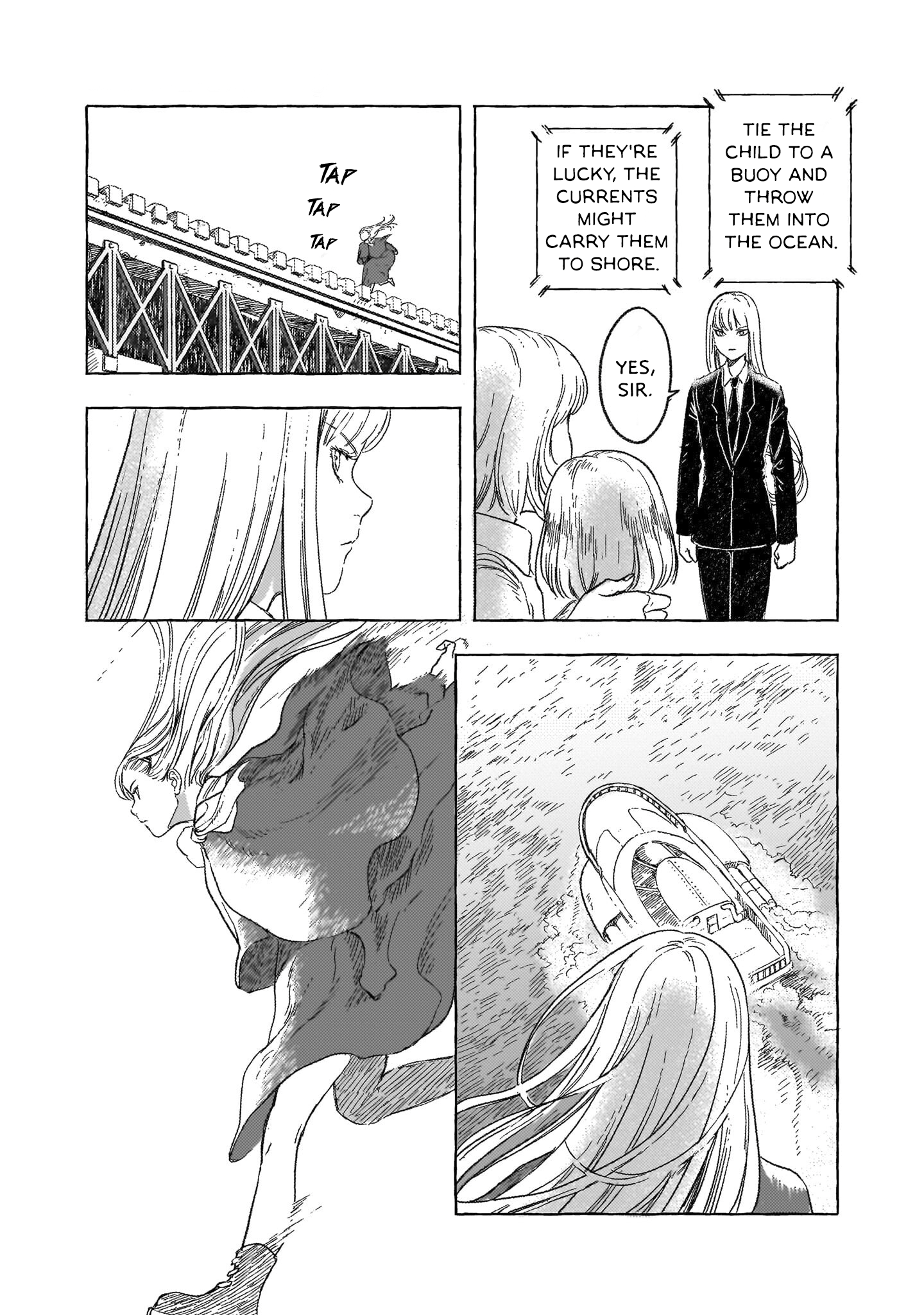 ページ 17