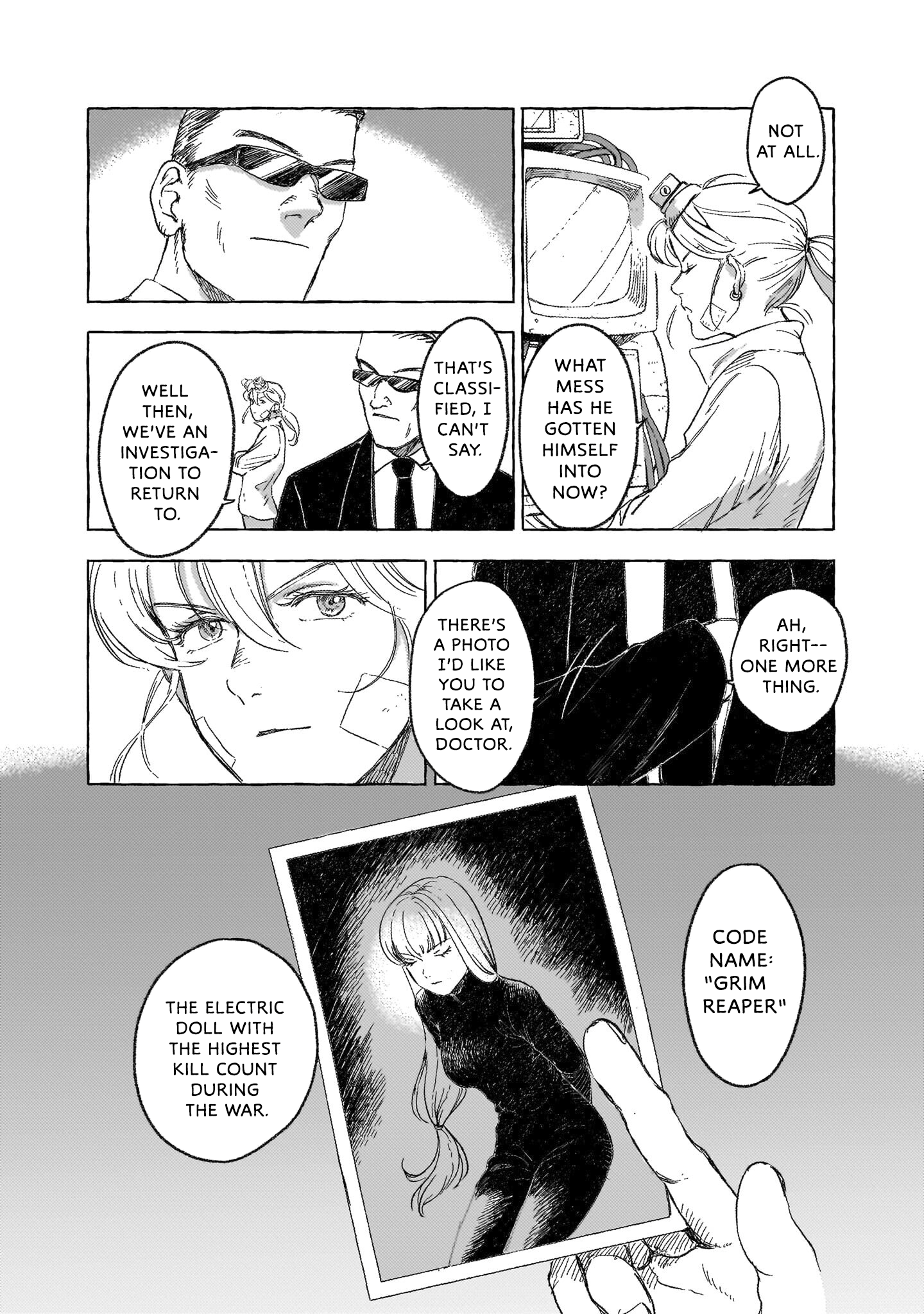 ページ 24