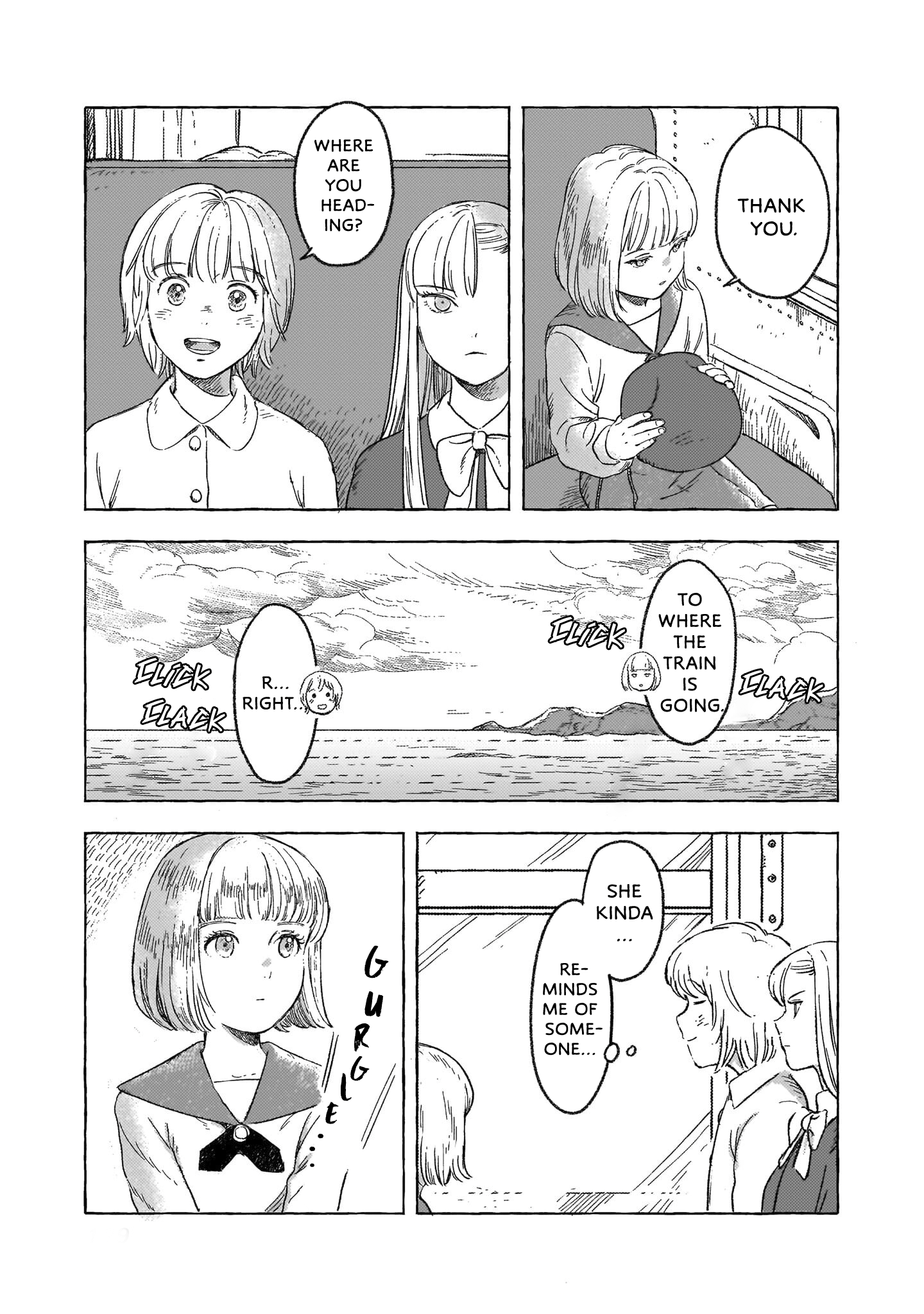 ページ 5