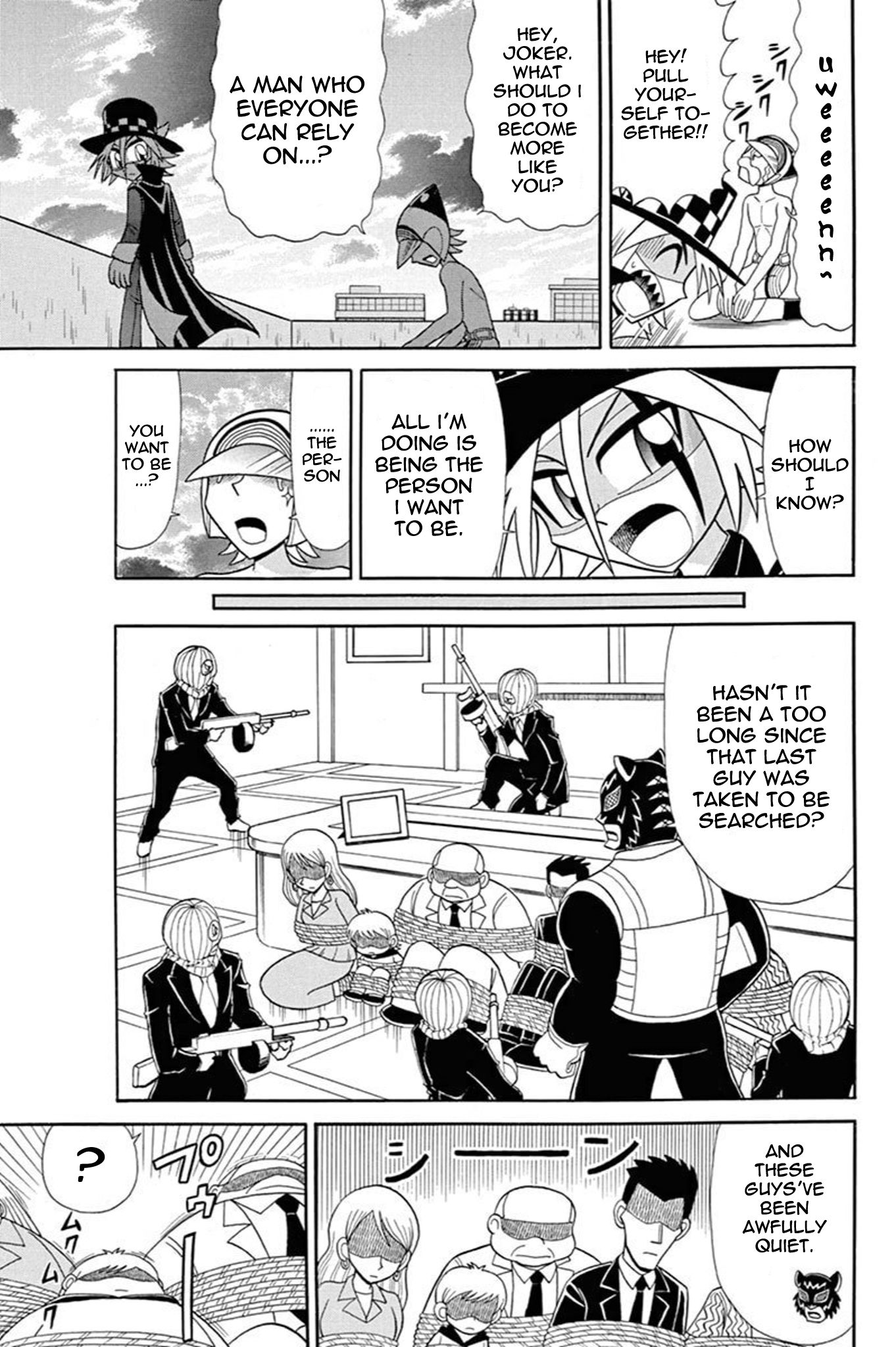 ページ 19