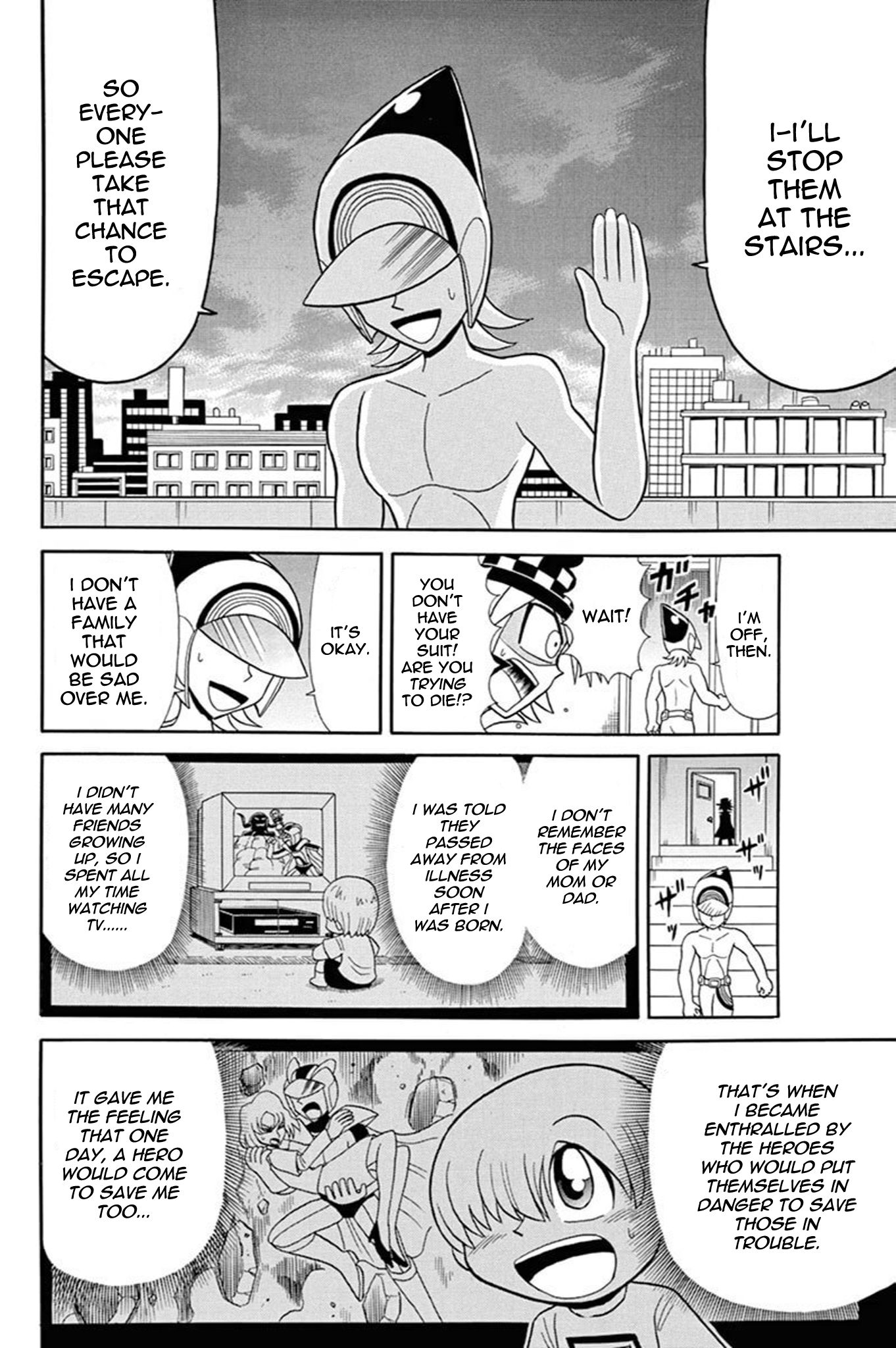 ページ 22