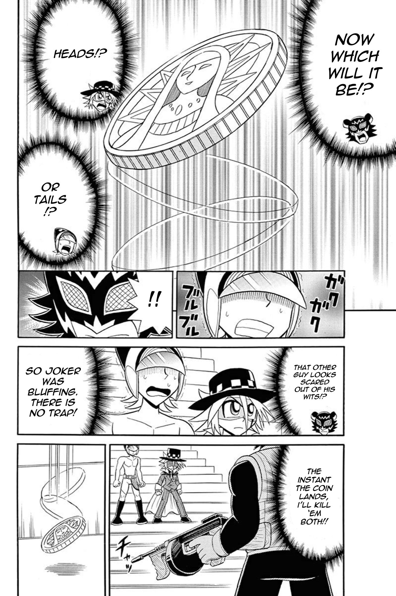 ページ 28