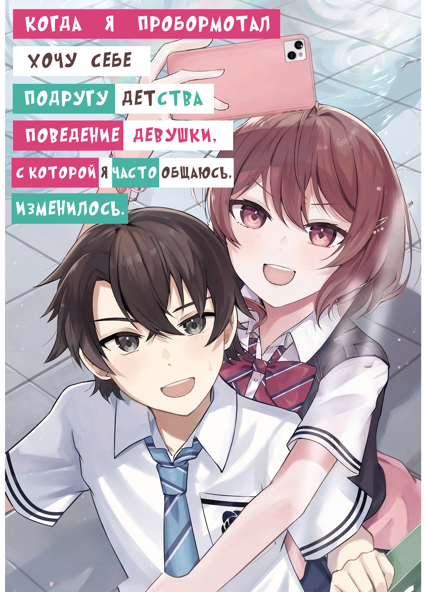 ページ 1