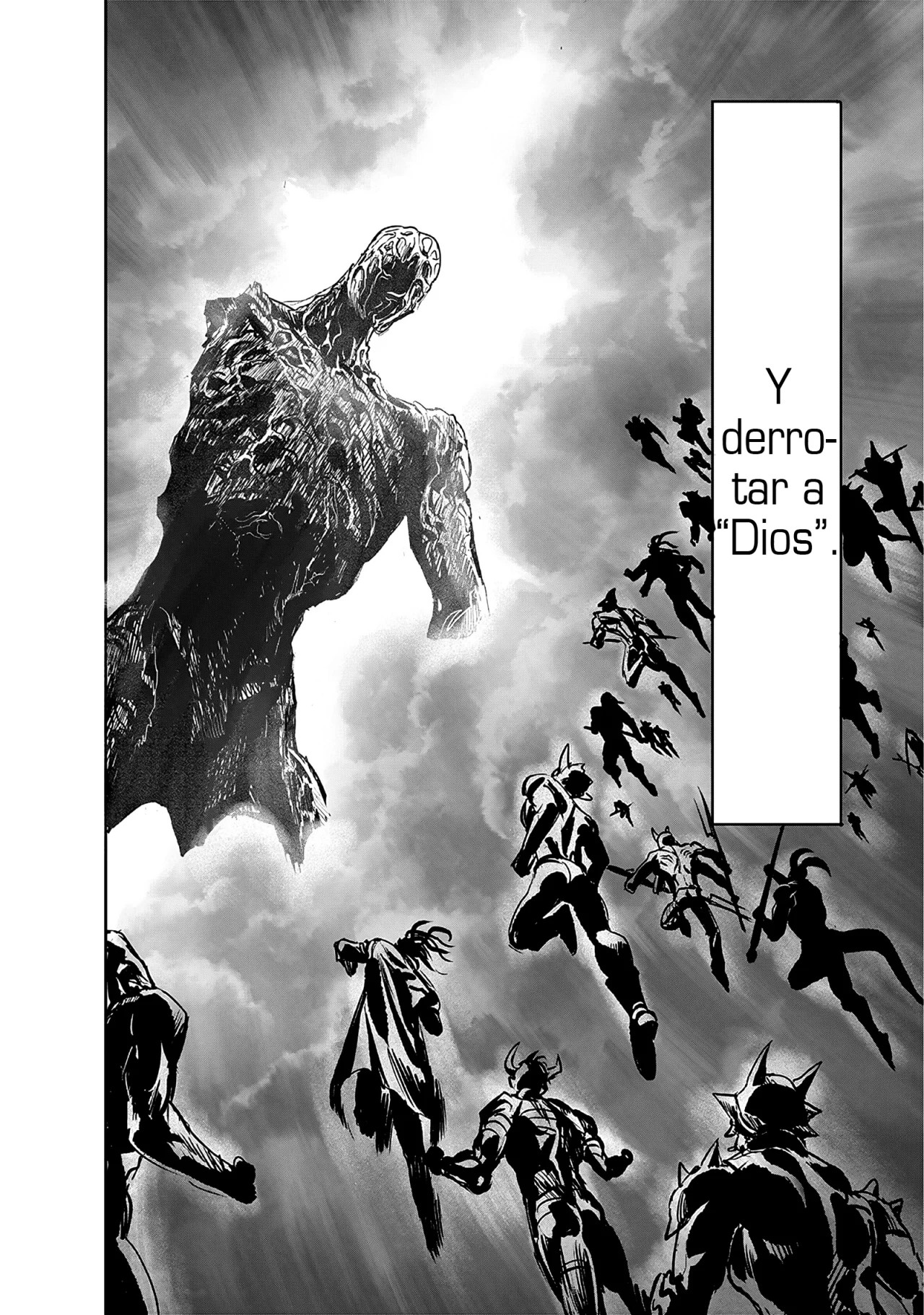 ページ 17