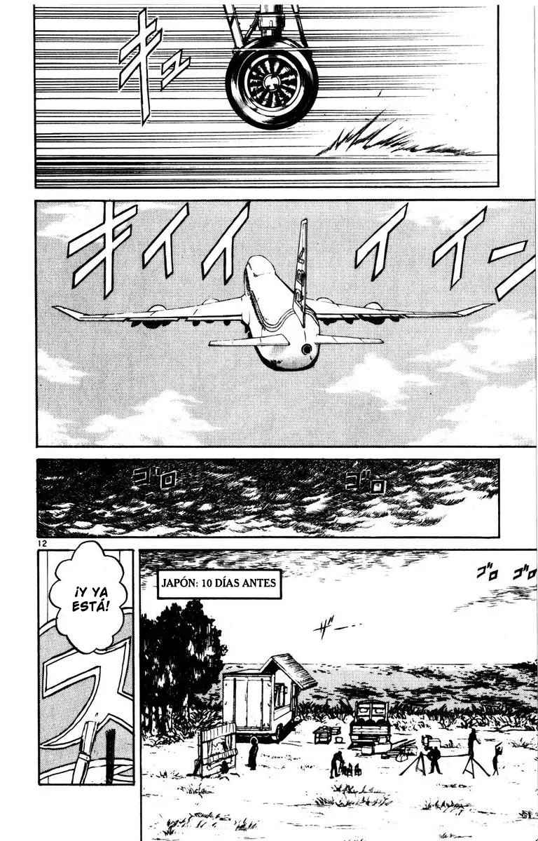 ページ 13
