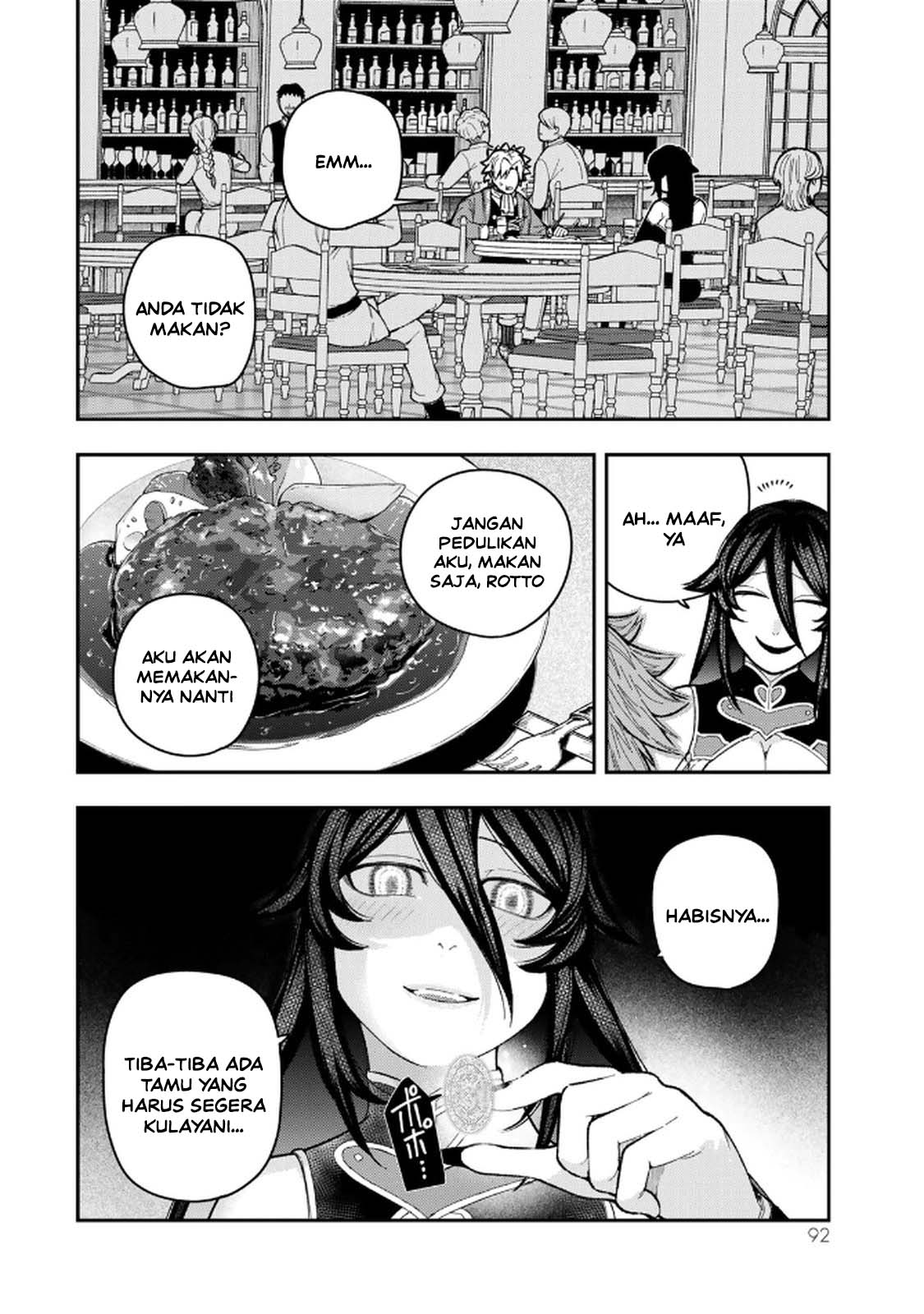 ページ 22