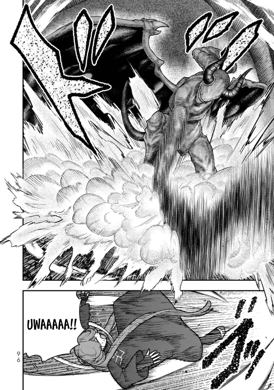 ページ 26
