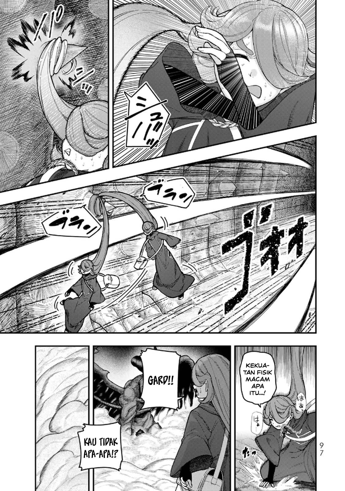 ページ 27