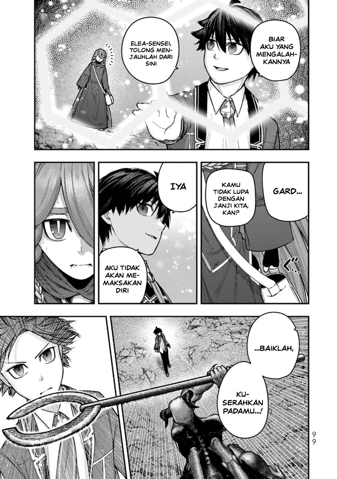 ページ 29