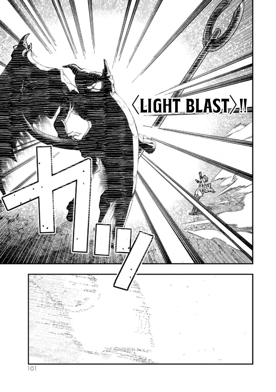 ページ 31
