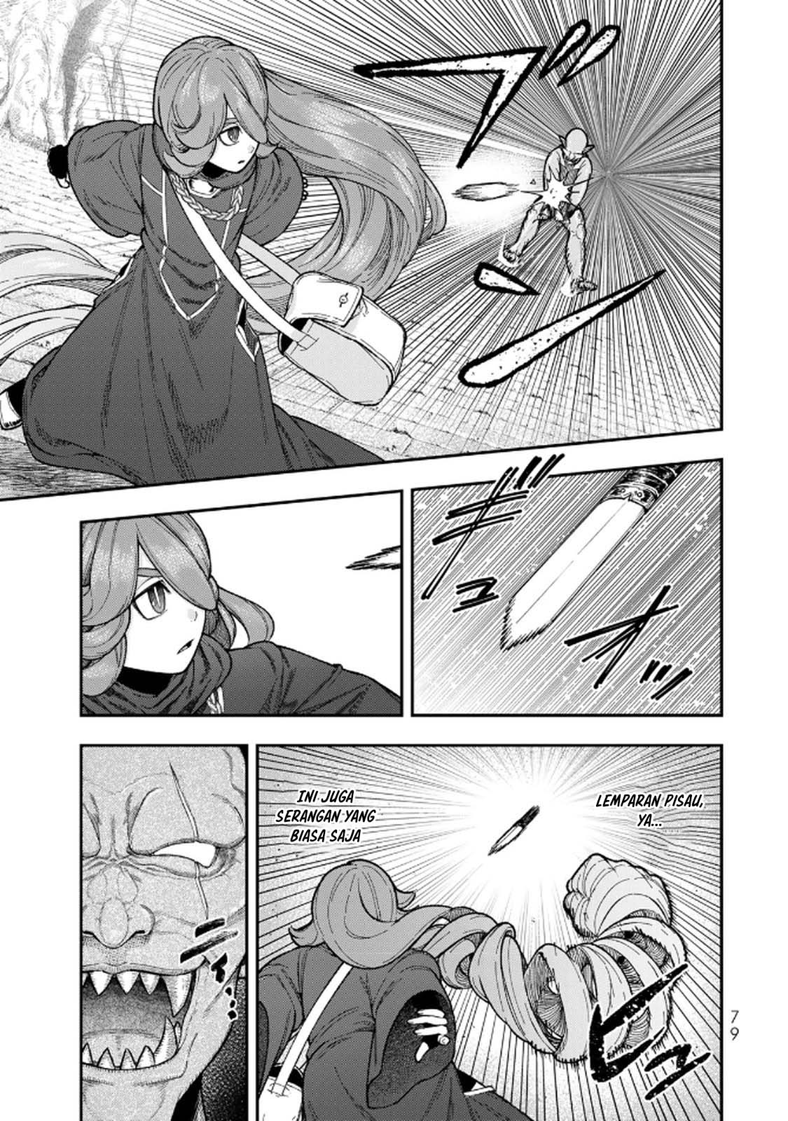 ページ 9