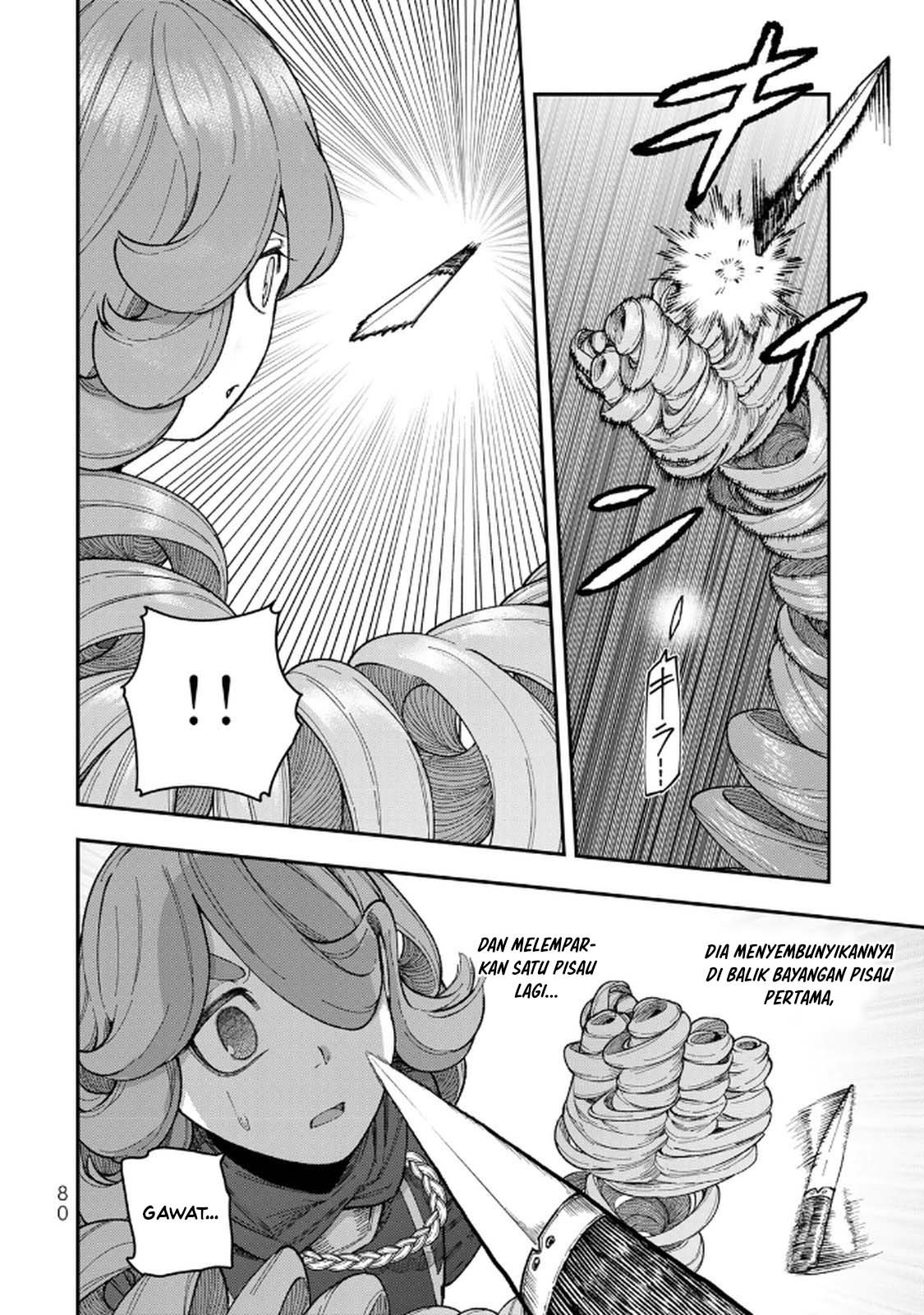 ページ 10