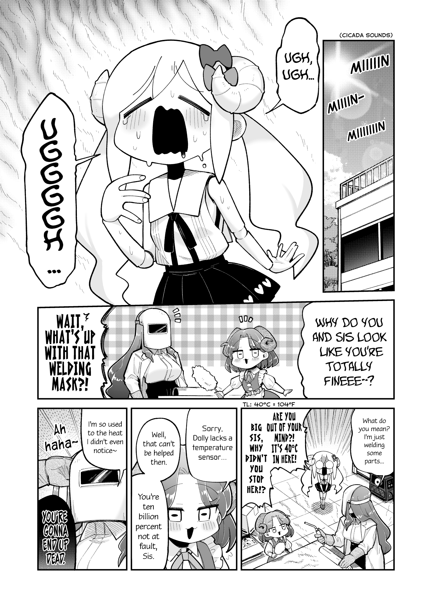 ページ 1