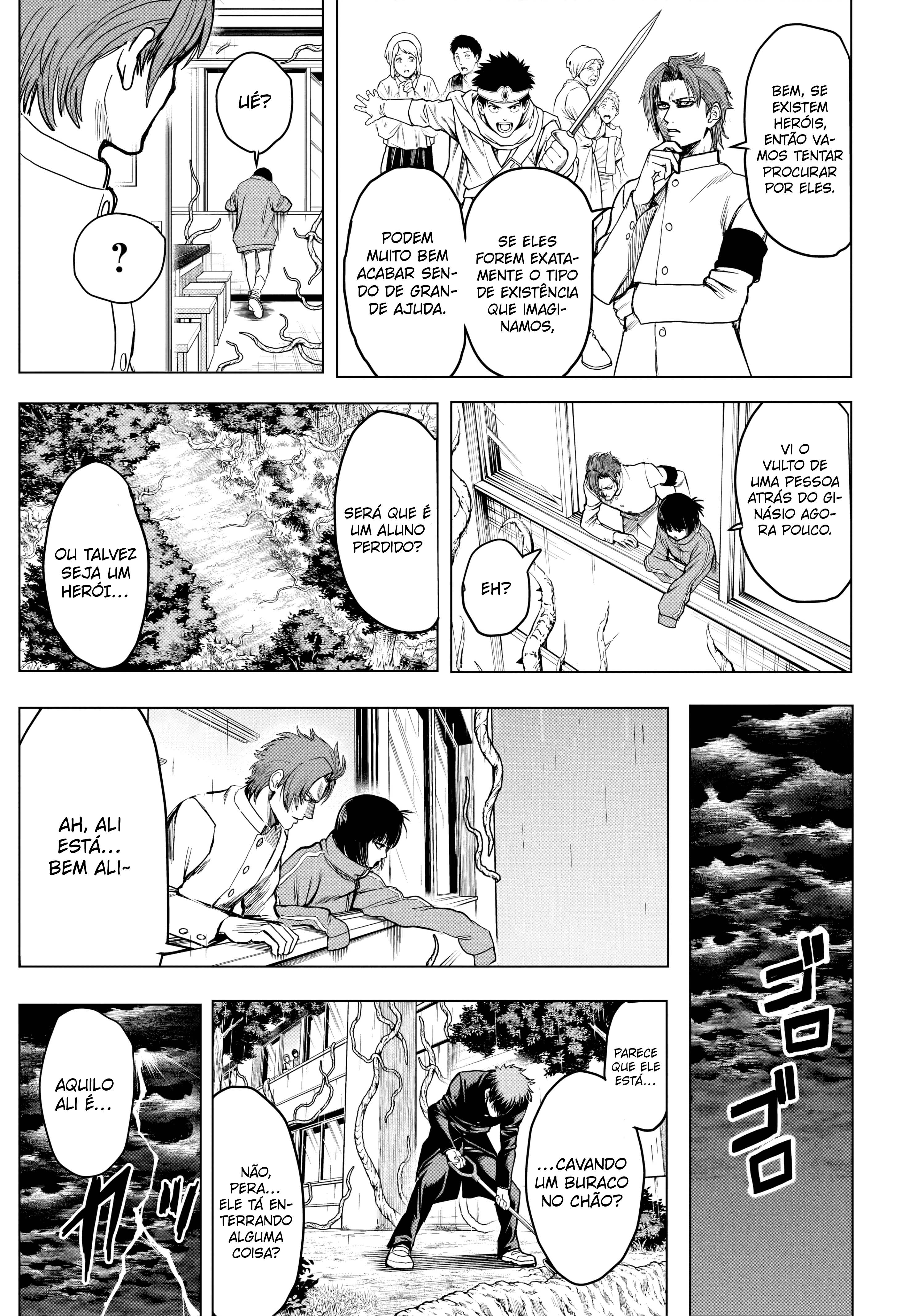 ページ 18