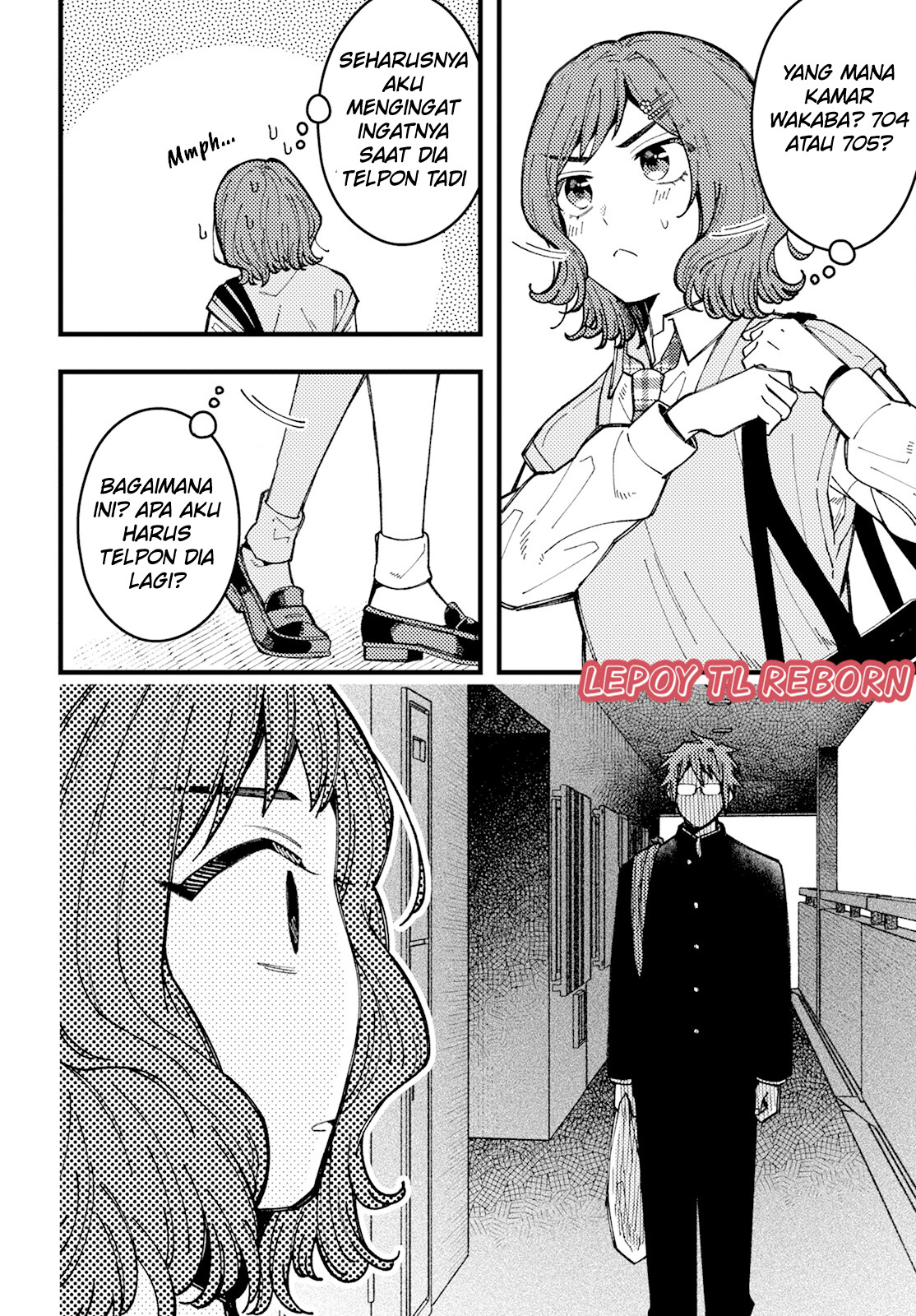 ページ 8