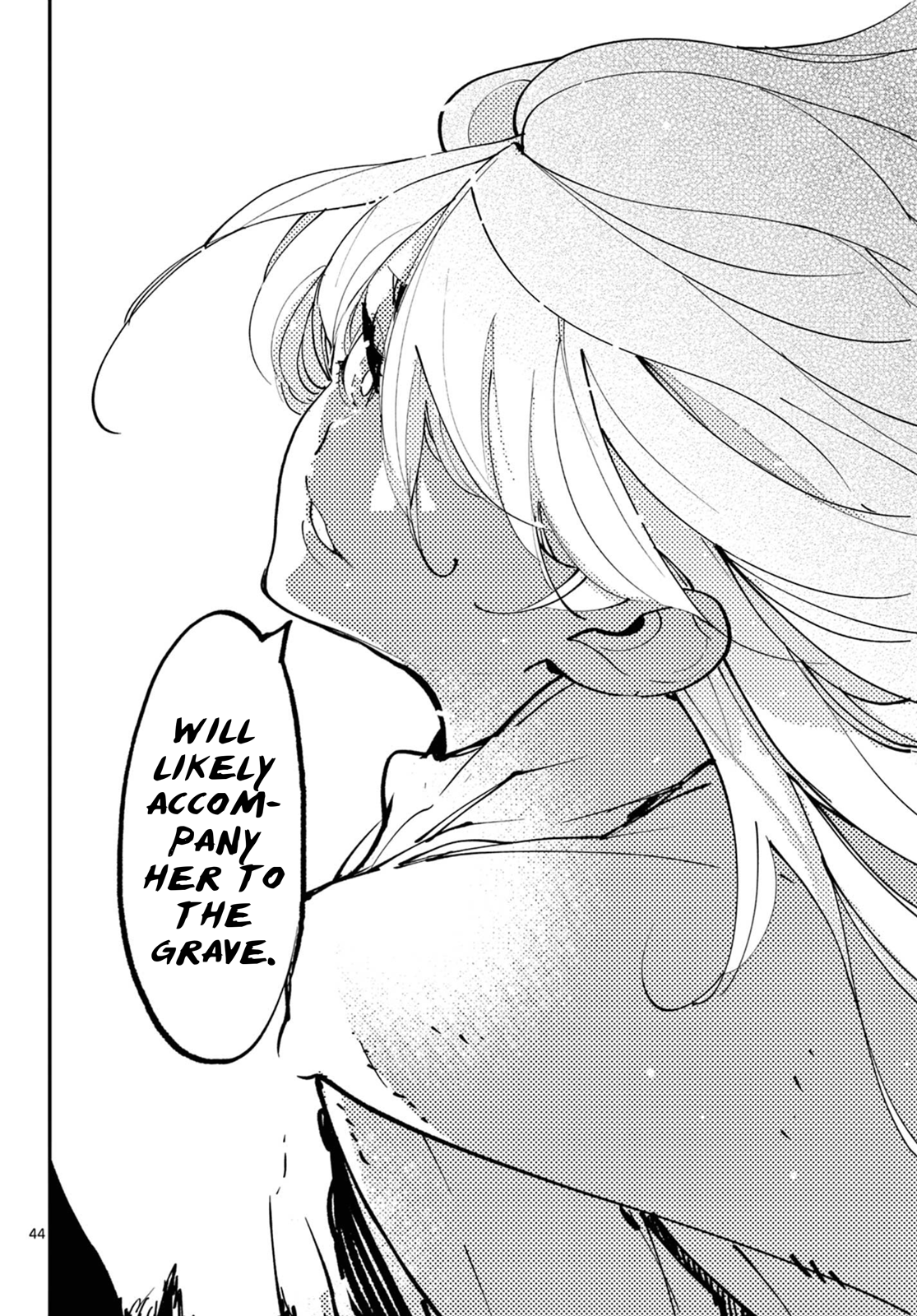 ページ 44