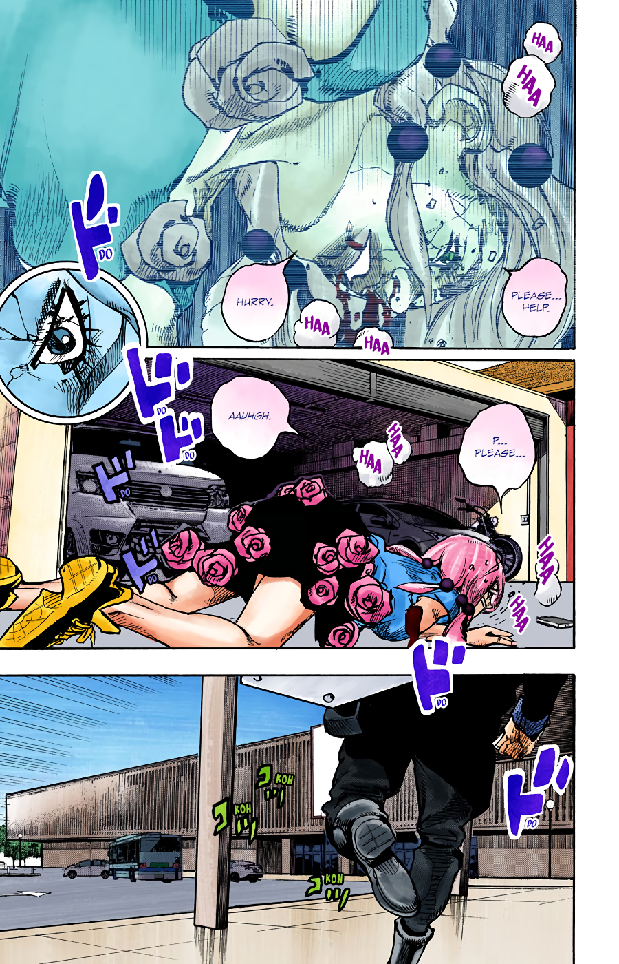 ページ 21