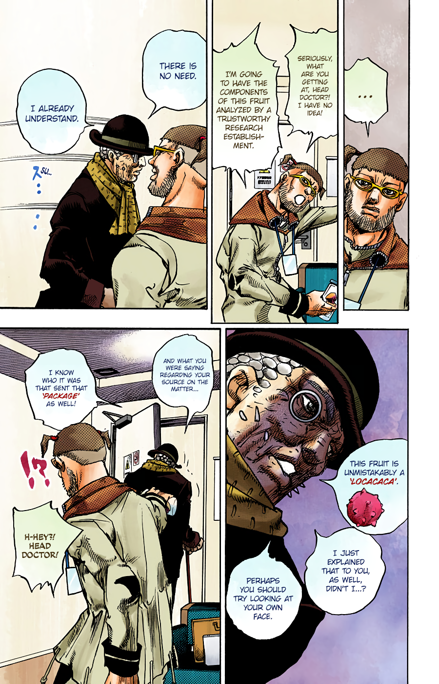 ページ 33