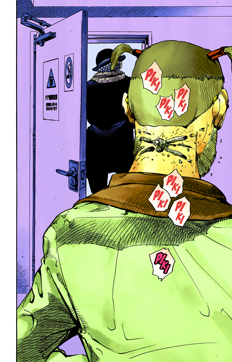ページ 35