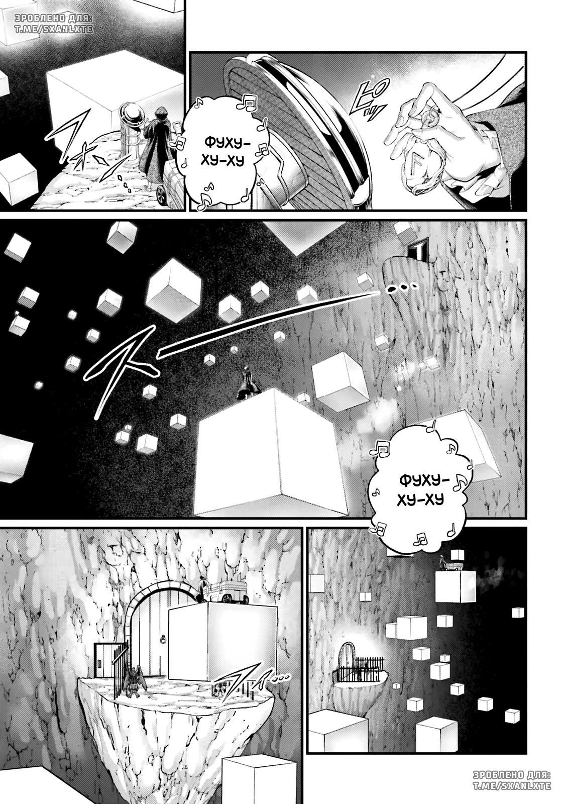 ページ 31