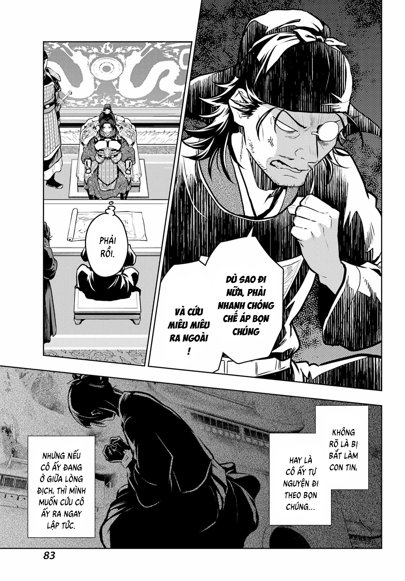 ページ 10