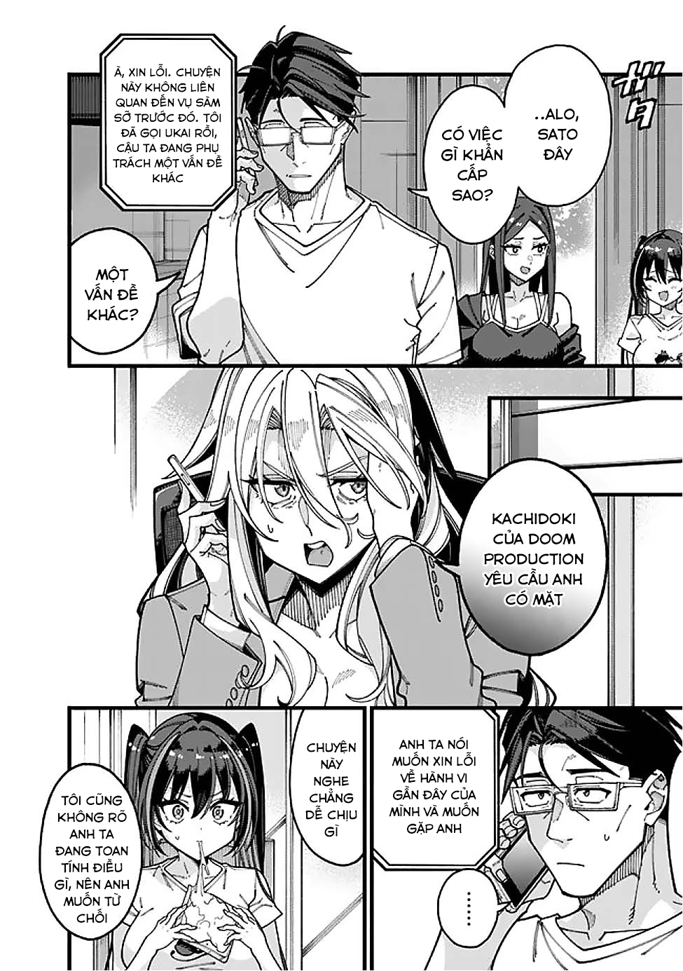ページ 4