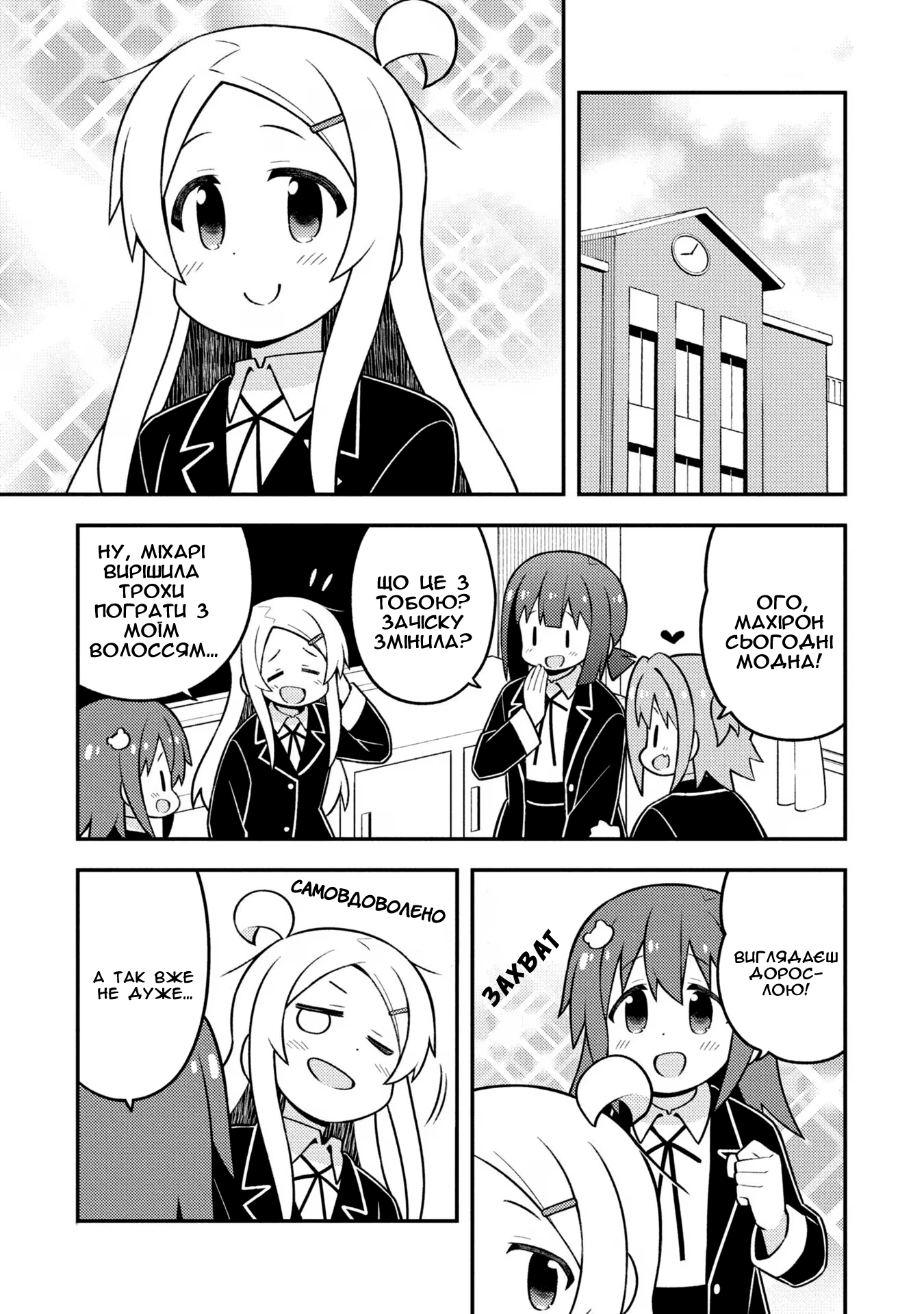 ページ 1
