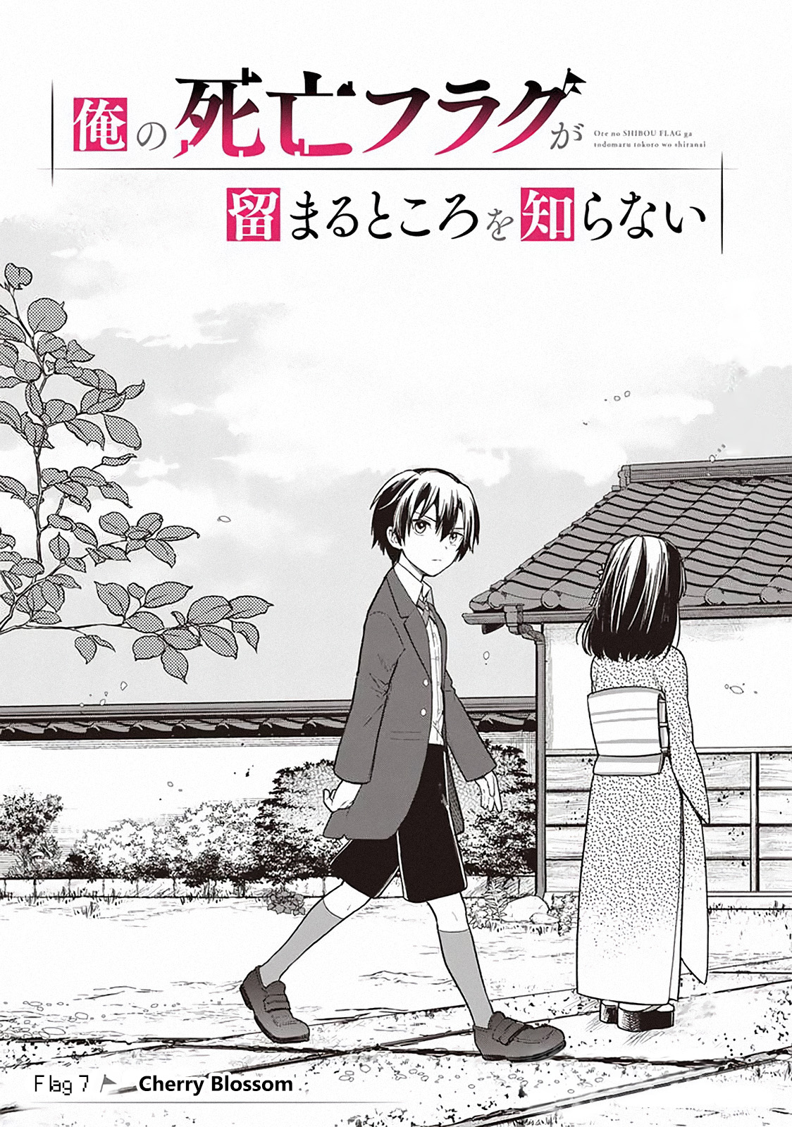 ページ 1